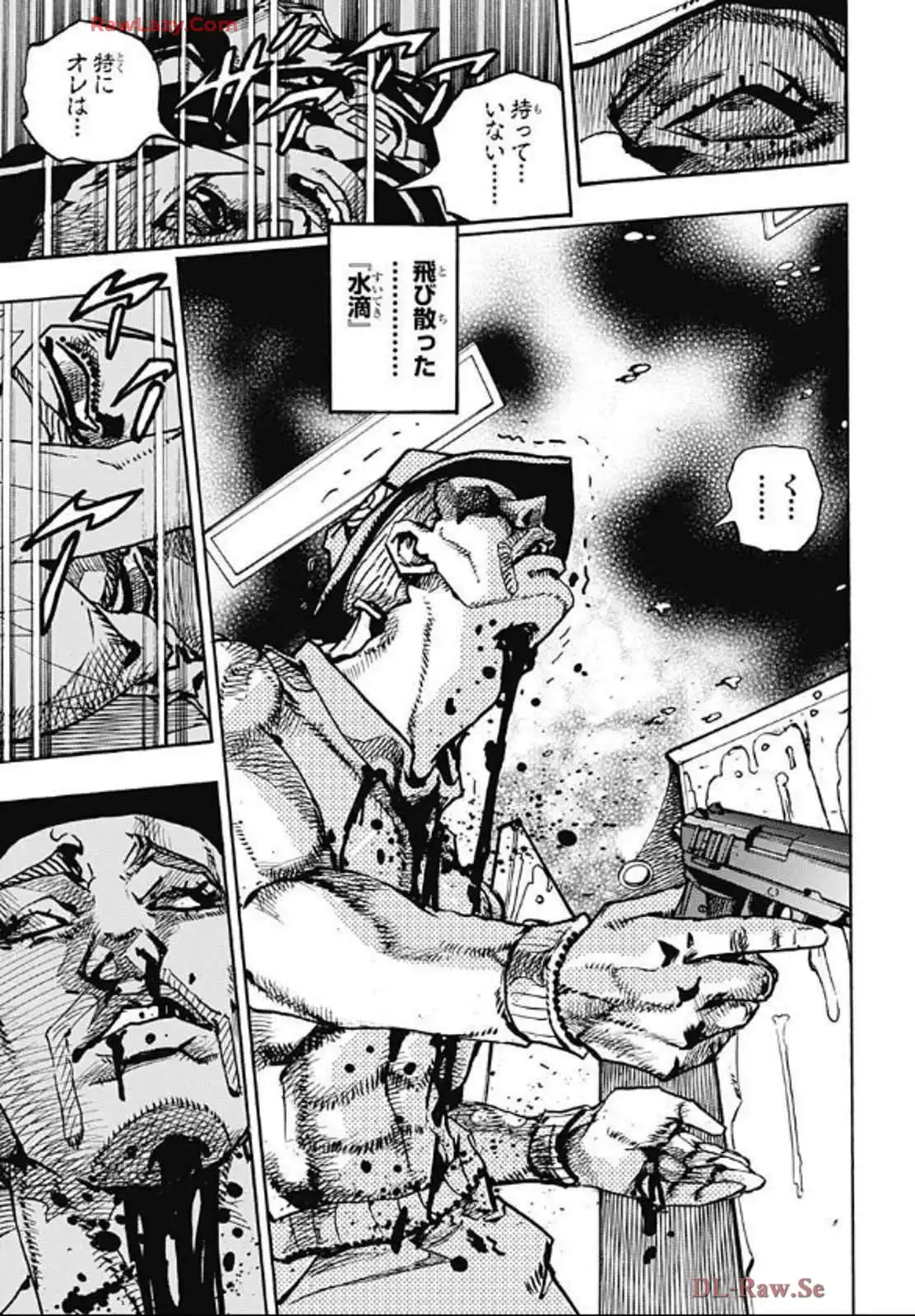ザ・ジョジョランズ The JOJOLands - raw - 第20話 - https://jppp.mangajikan.cc/jppp/05162202/jc2dm0wmwnv.webp