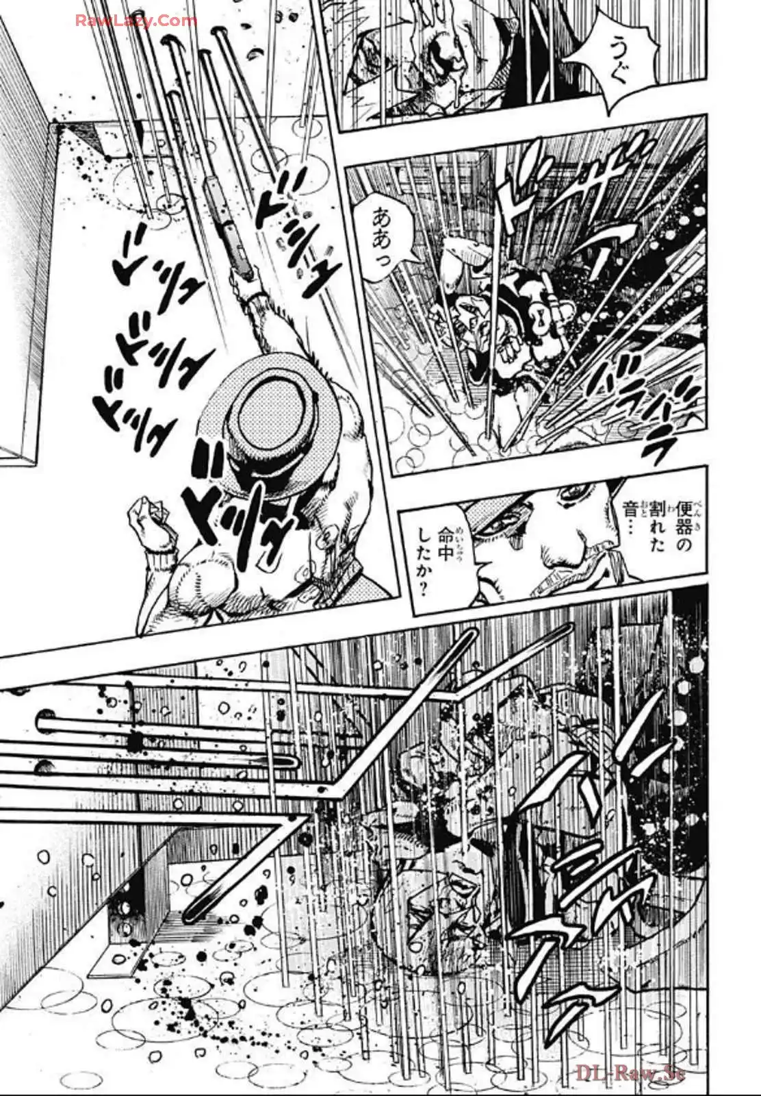 ザ・ジョジョランズ The JOJOLands - raw - 第20話 - https://jppp.mangajikan.cc/jppp/05162202/kdvkwwtoa0k.webp