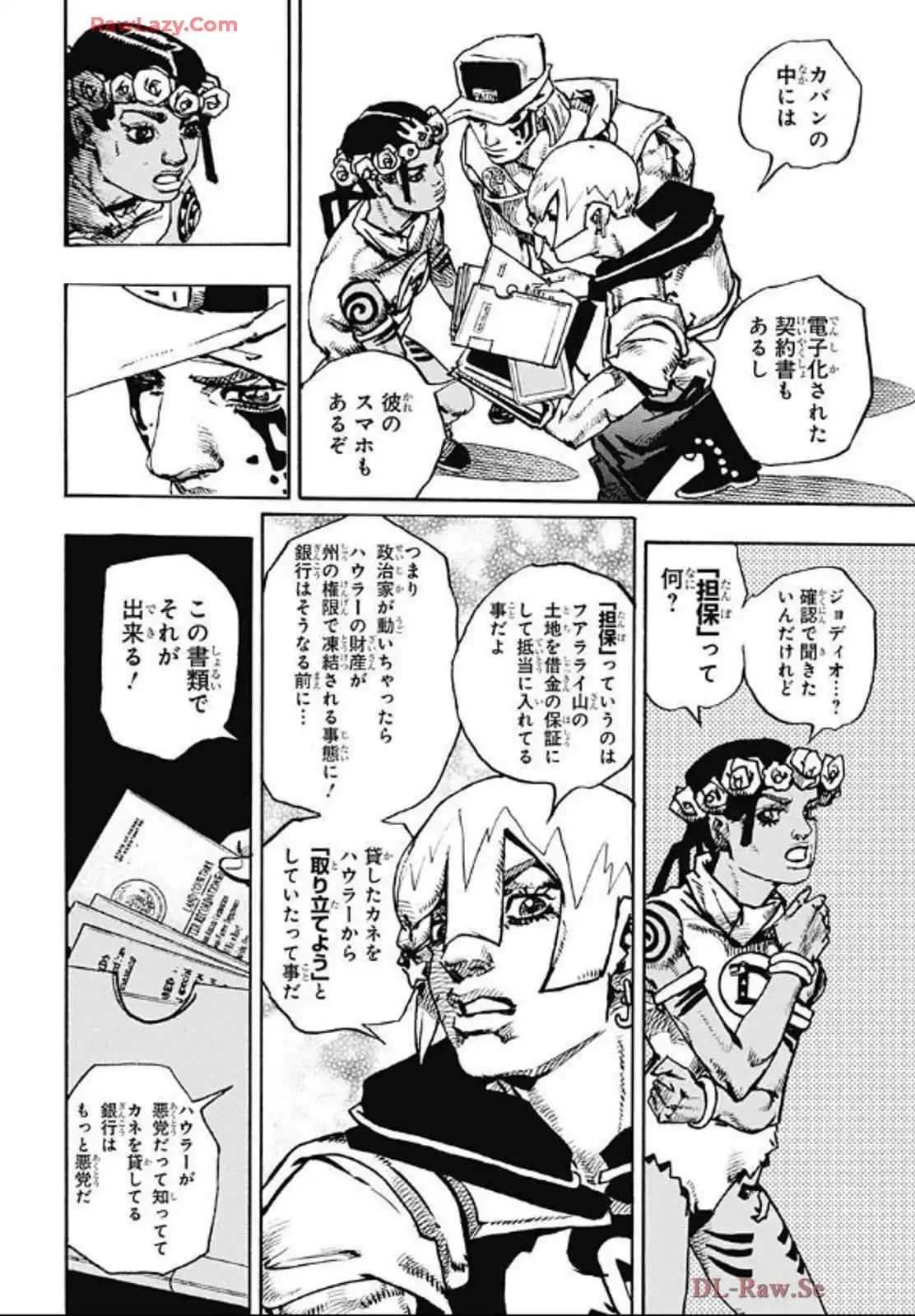 ザ・ジョジョランズ The JOJOLands - raw - 第20話 - https://jppp.mangajikan.cc/jppp/05162202/putxwlulune.webp