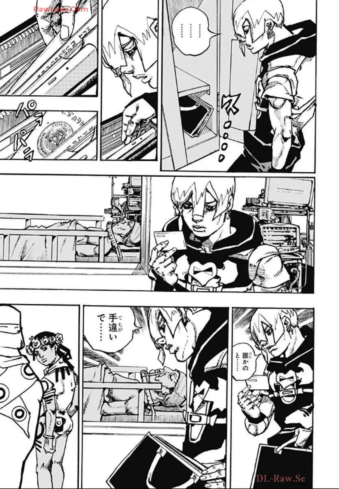 ザ・ジョジョランズ The JOJOLands - raw - 第20話 - https://jppp.mangajikan.cc/jppp/05162202/tfnljqgrloy.webp