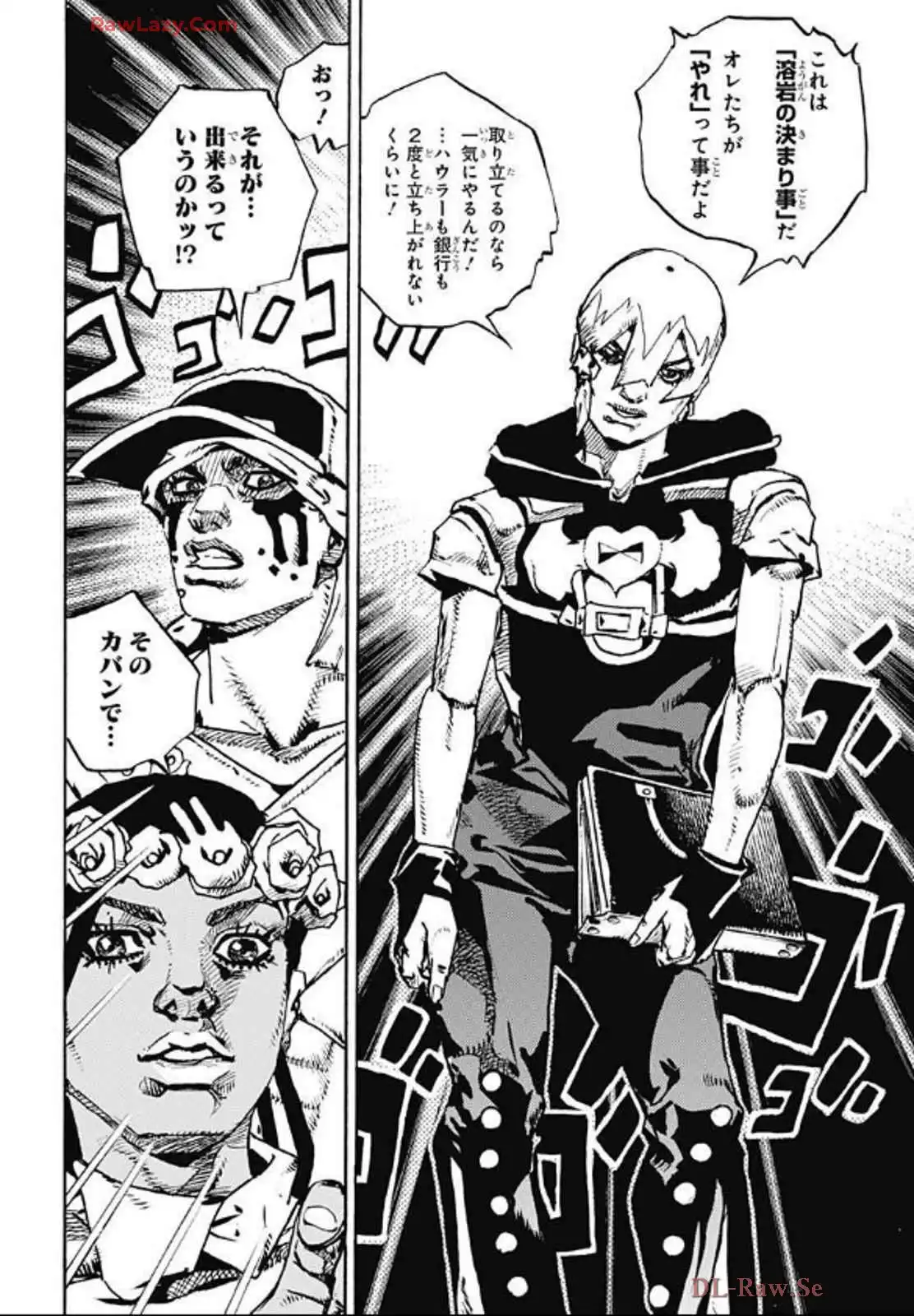 ザ・ジョジョランズ The JOJOLands - raw - 第20話 - https://jppp.mangajikan.cc/jppp/05162202/vhqnygrf3ys.webp