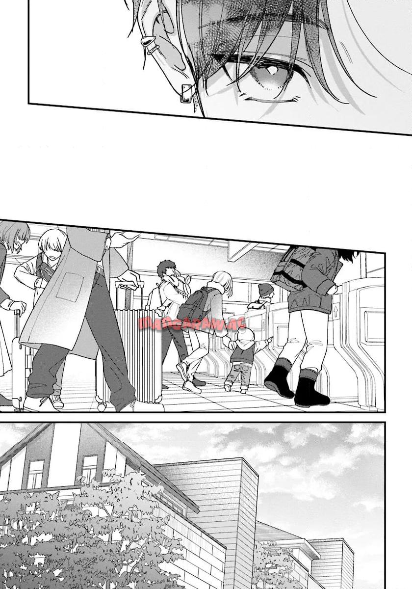 踏んだり、蹴ったり、愛したり 第20話 - Page 13