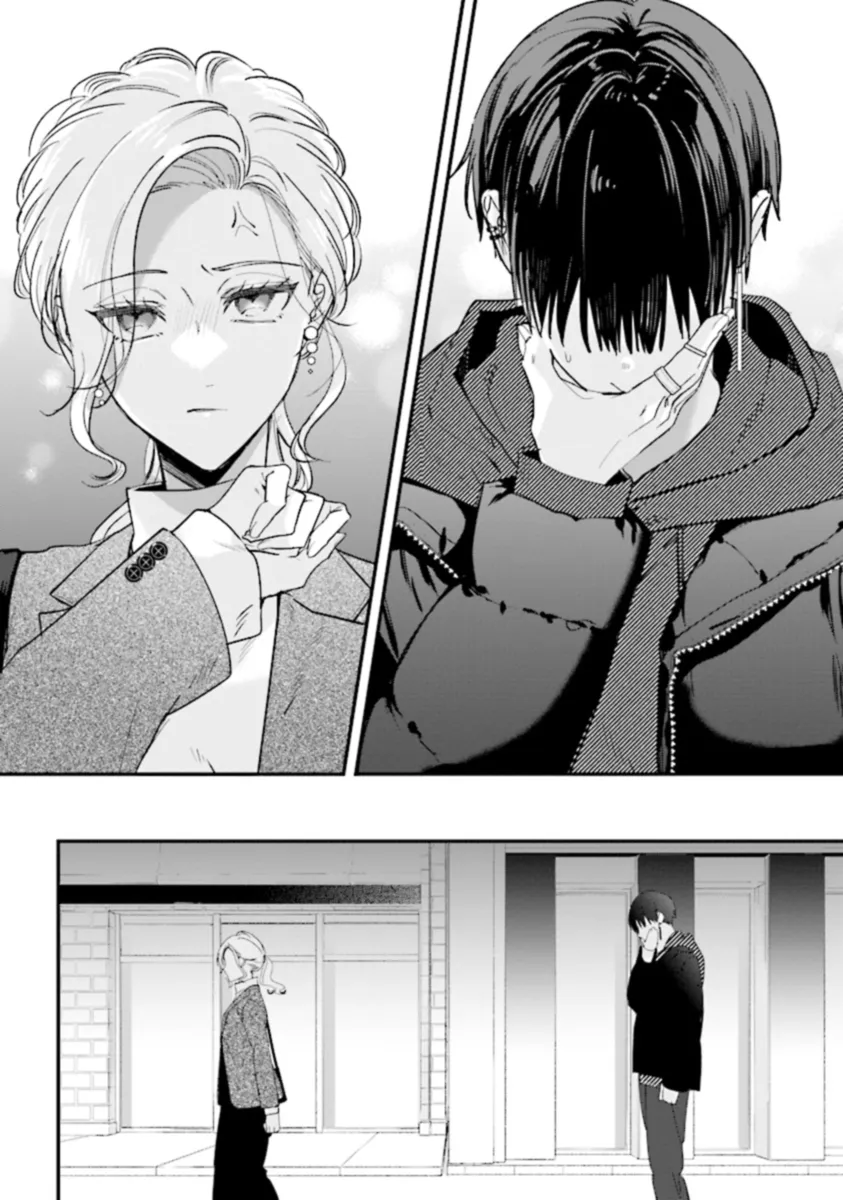 踏んだり、蹴ったり、愛したり 第19話 - Page 14