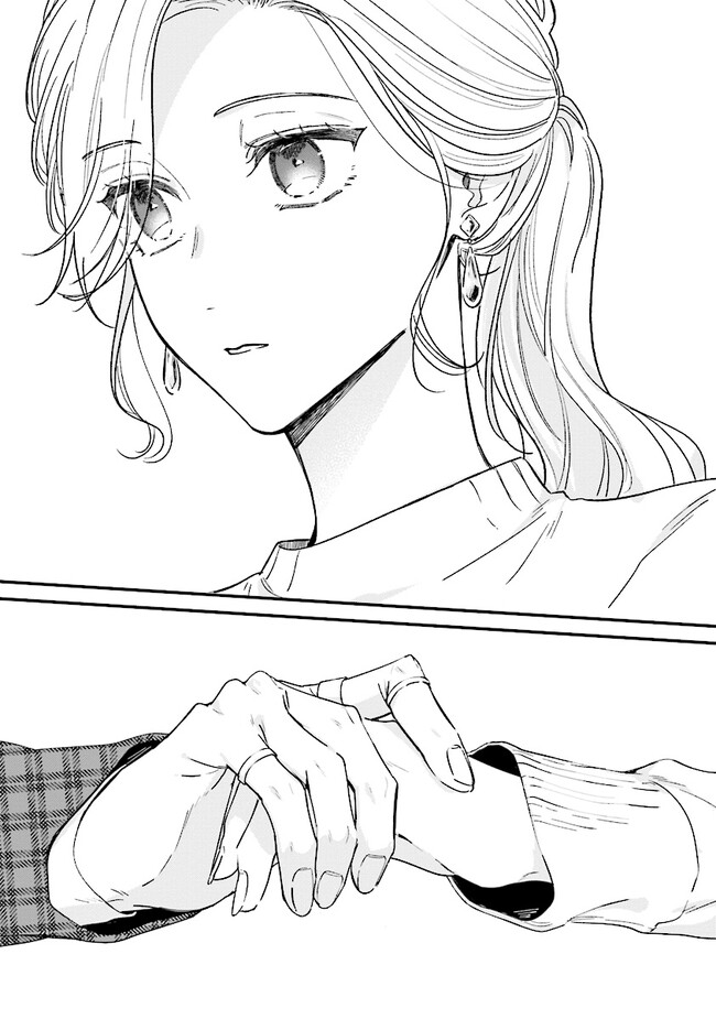 踏んだり、蹴ったり、愛したり 第16話 - Page 35