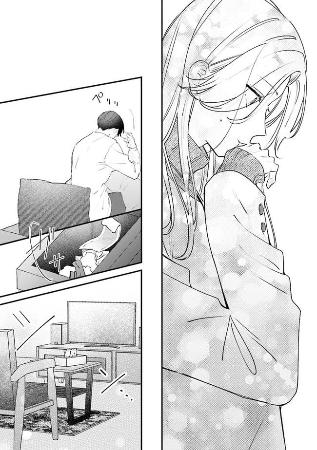 踏んだり、蹴ったり、愛したり 第13話 - Page 29