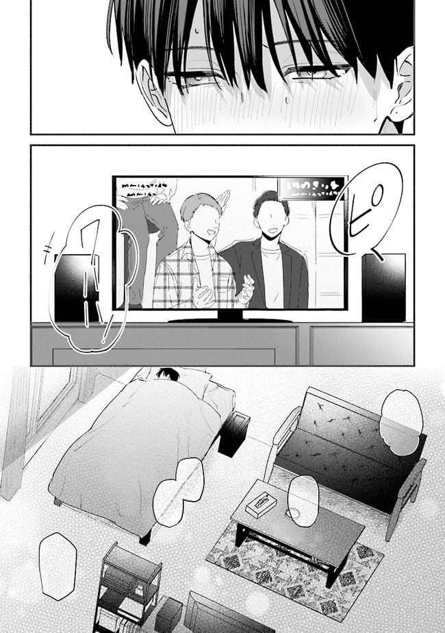 踏んだり、蹴ったり、愛したり 第13話 - Page 30
