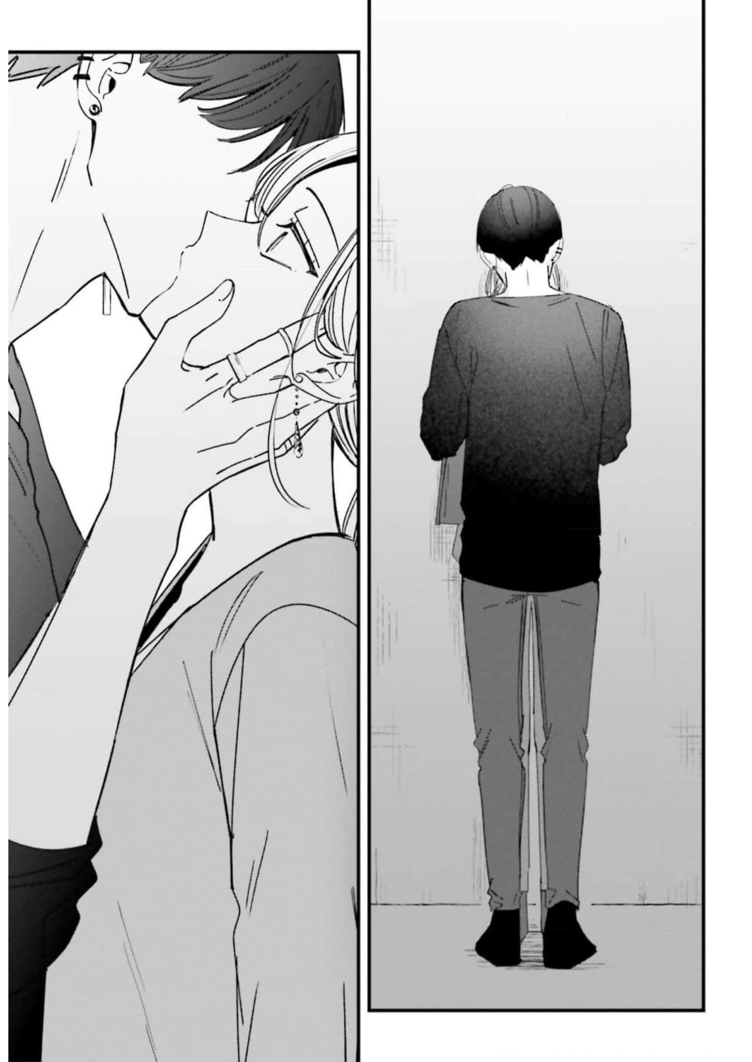 踏んだり、蹴ったり、愛したり 第9話 - Page 33