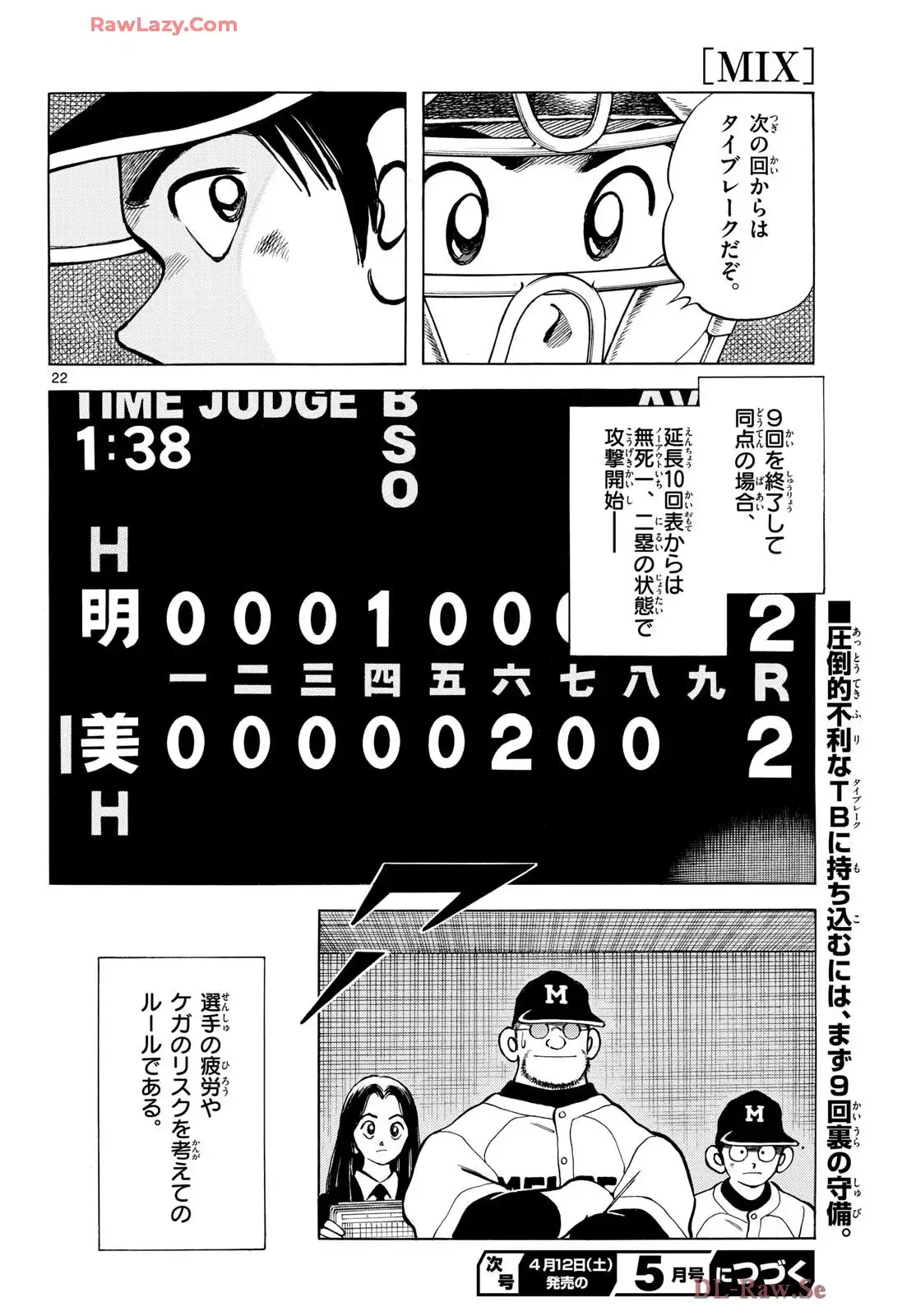 22