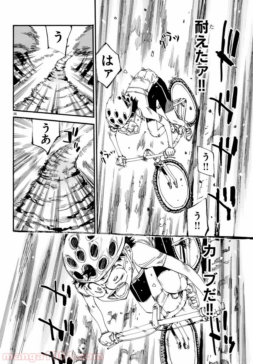 29