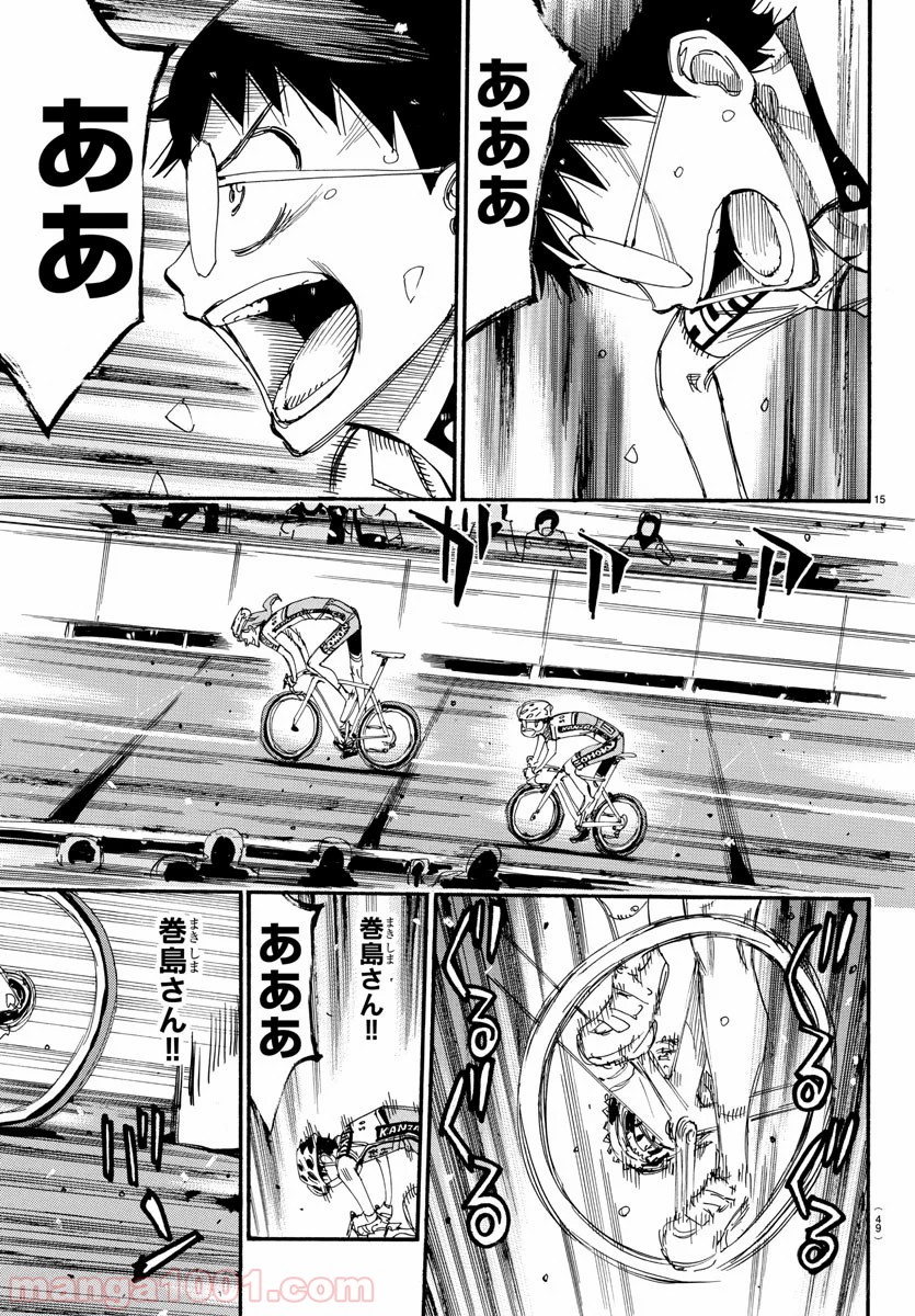 15