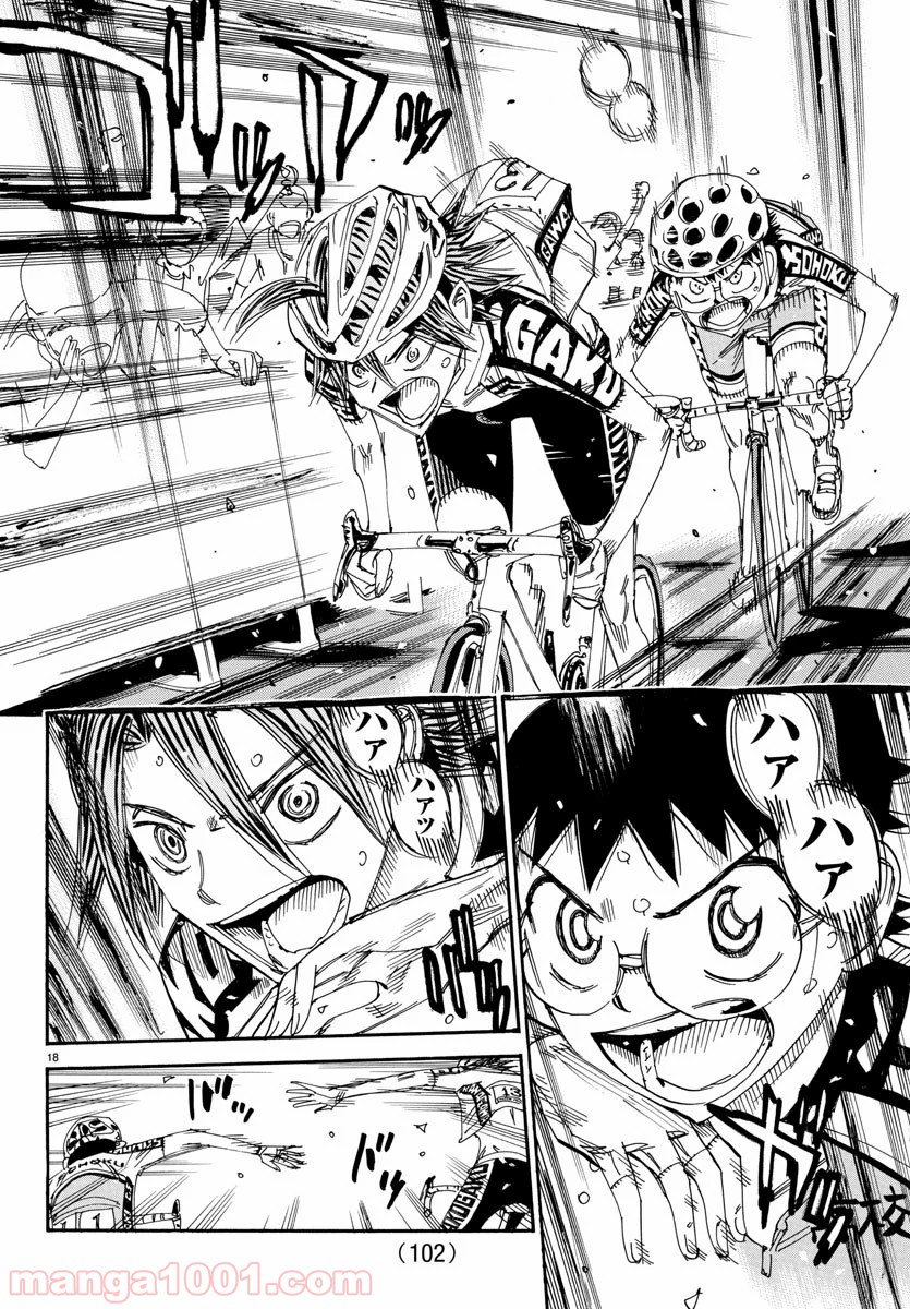 18