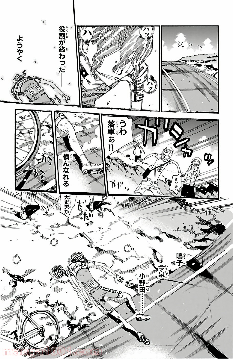30