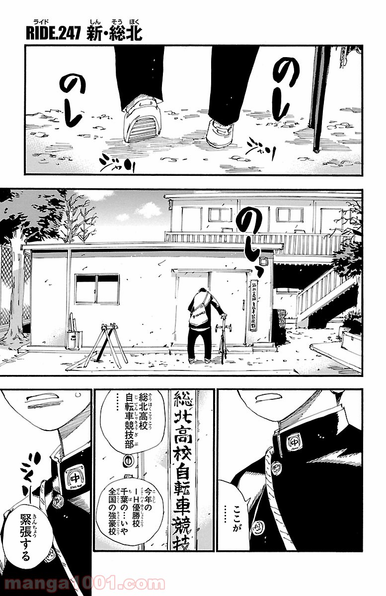 32