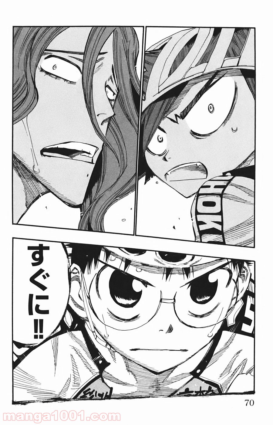 26