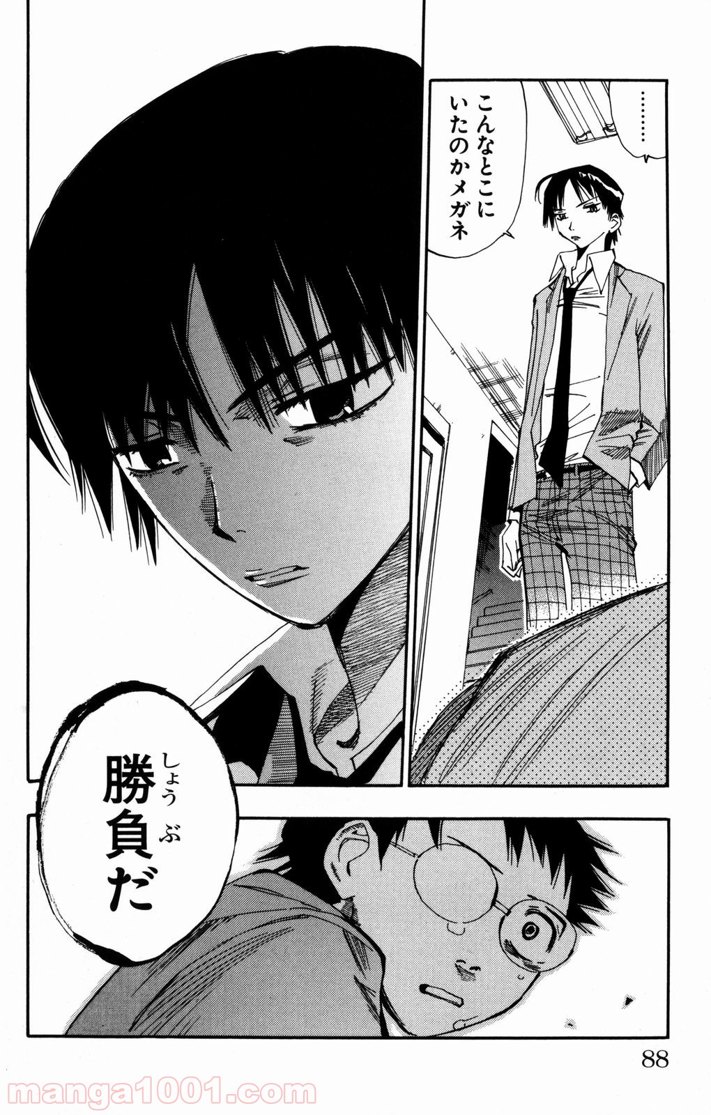 29