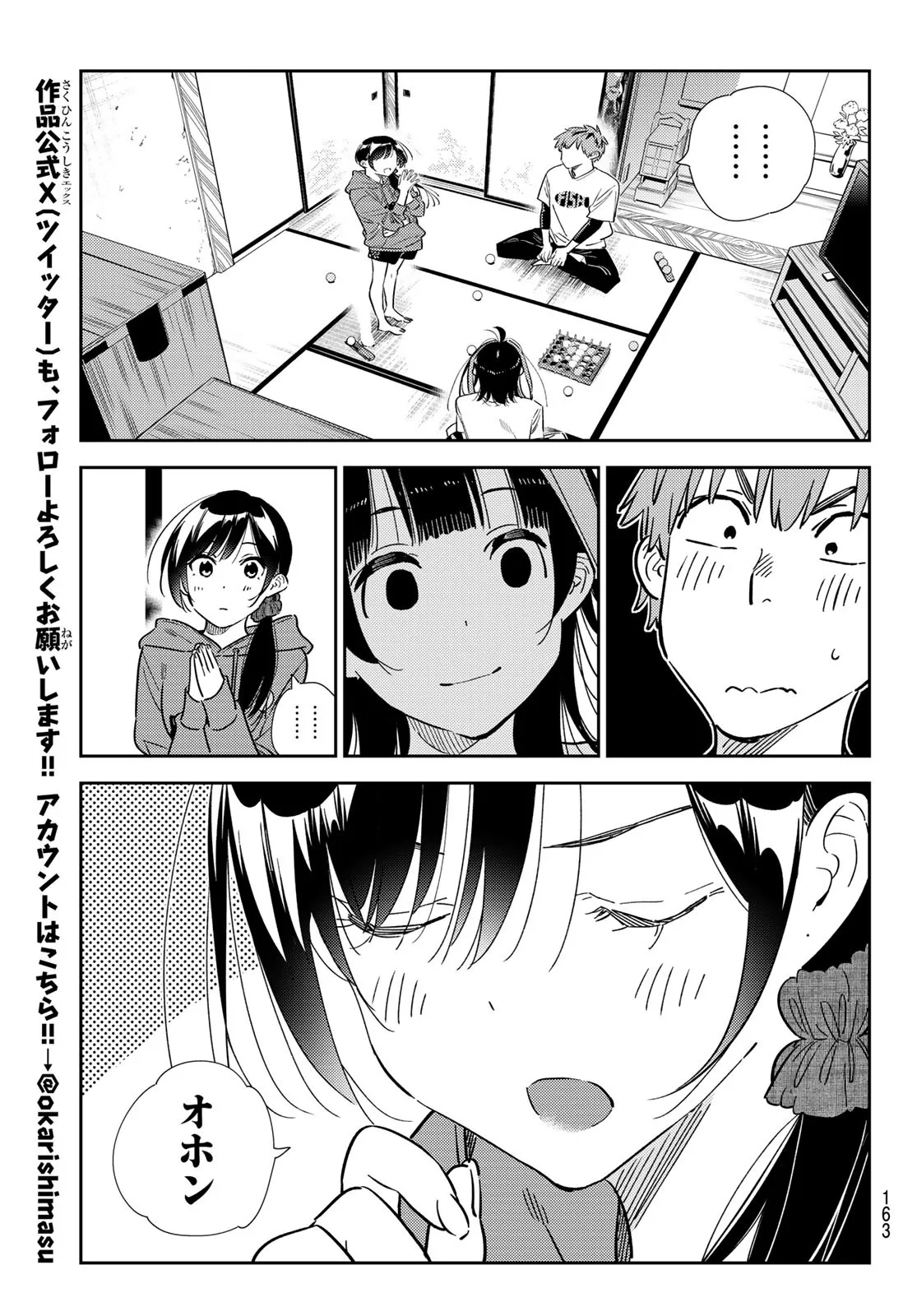 37
