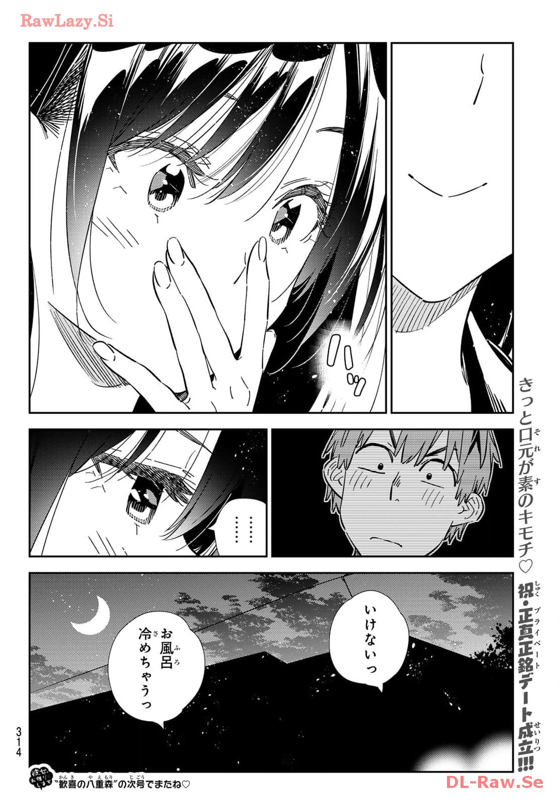 40