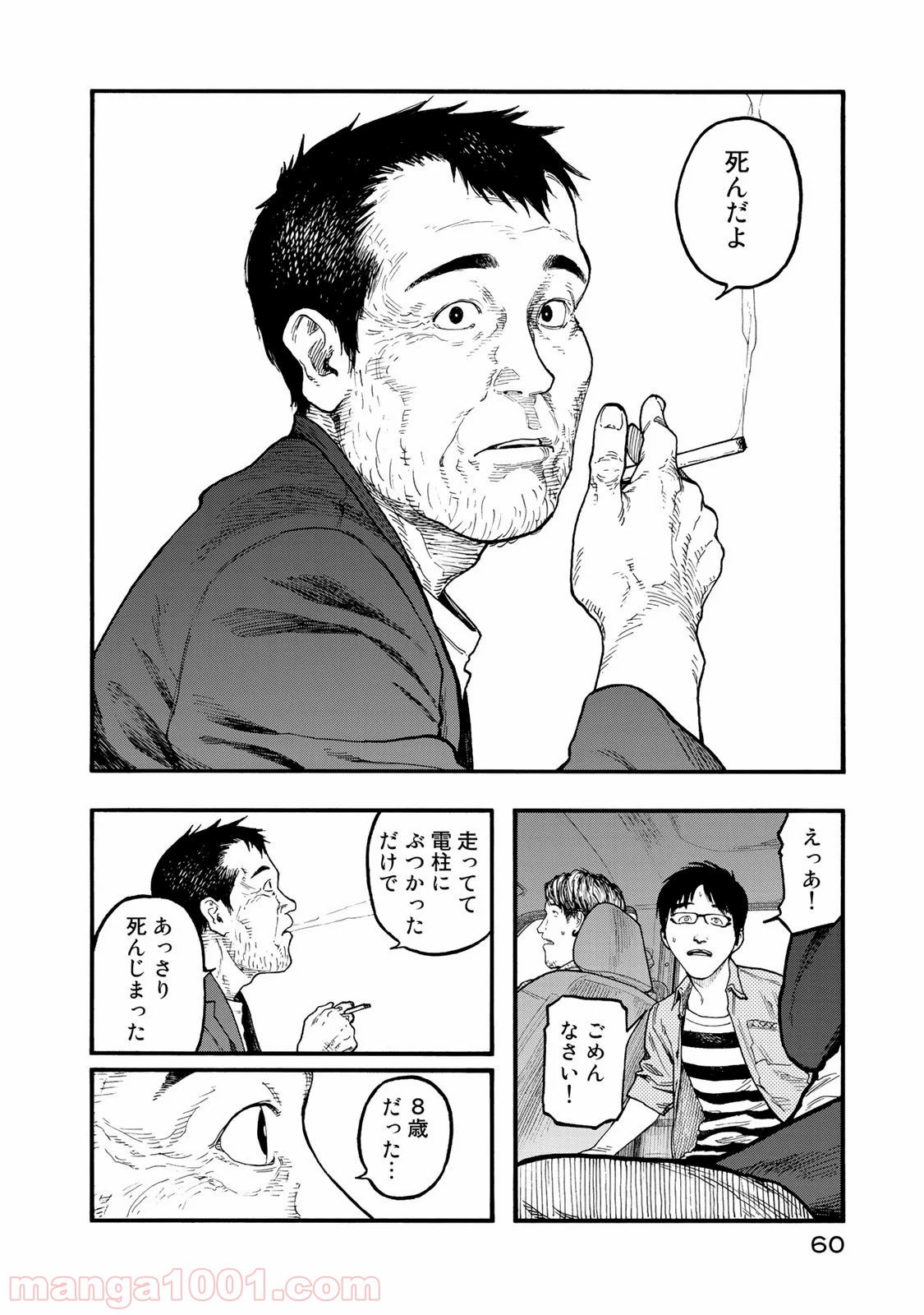 18.jpg