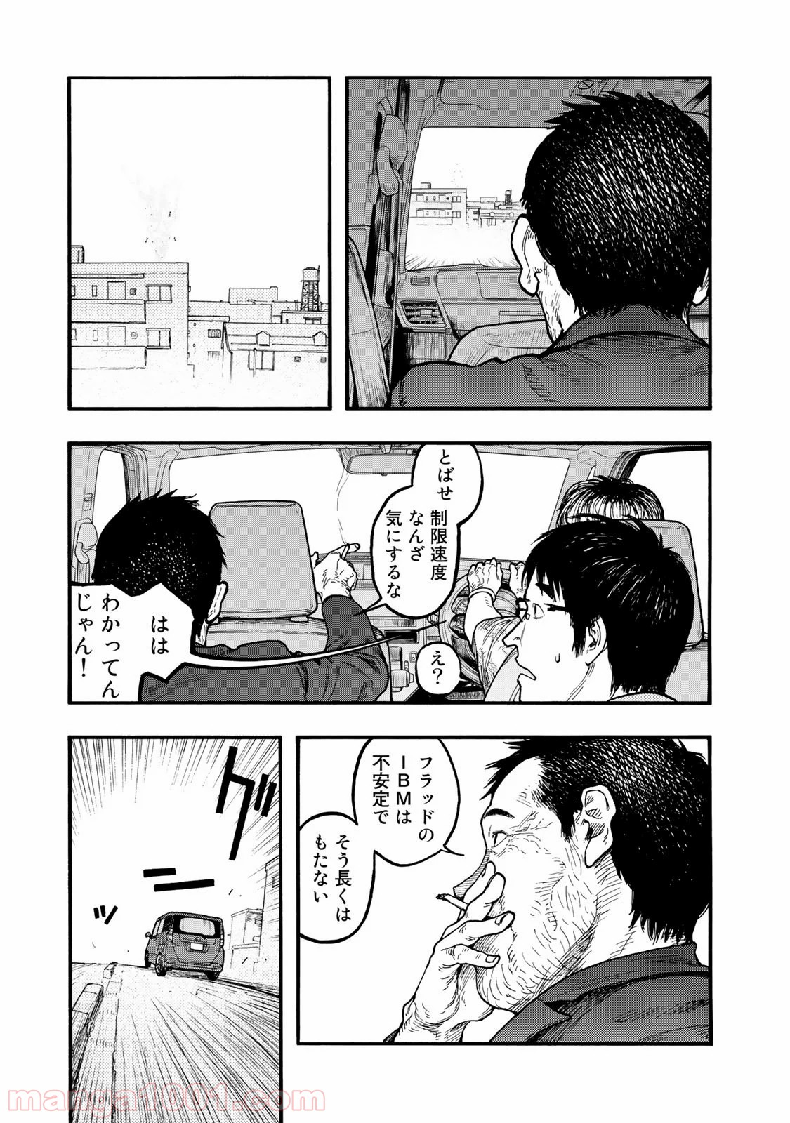 9.jpg