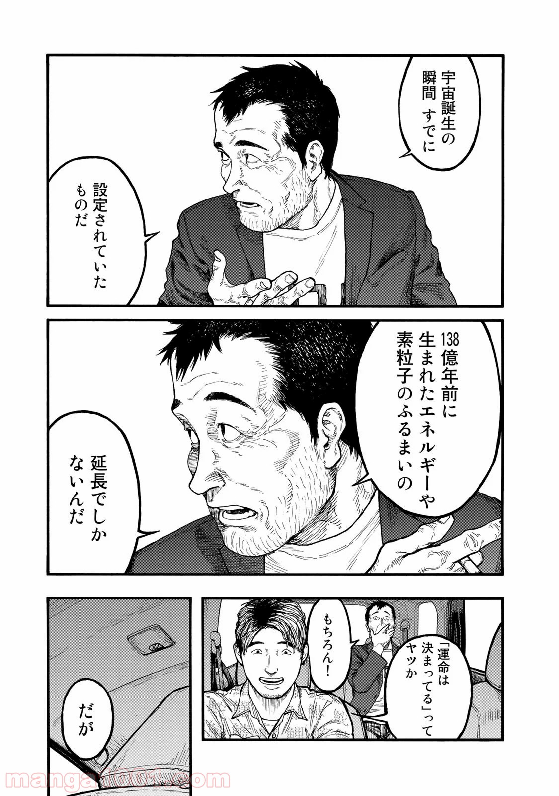 27.jpg