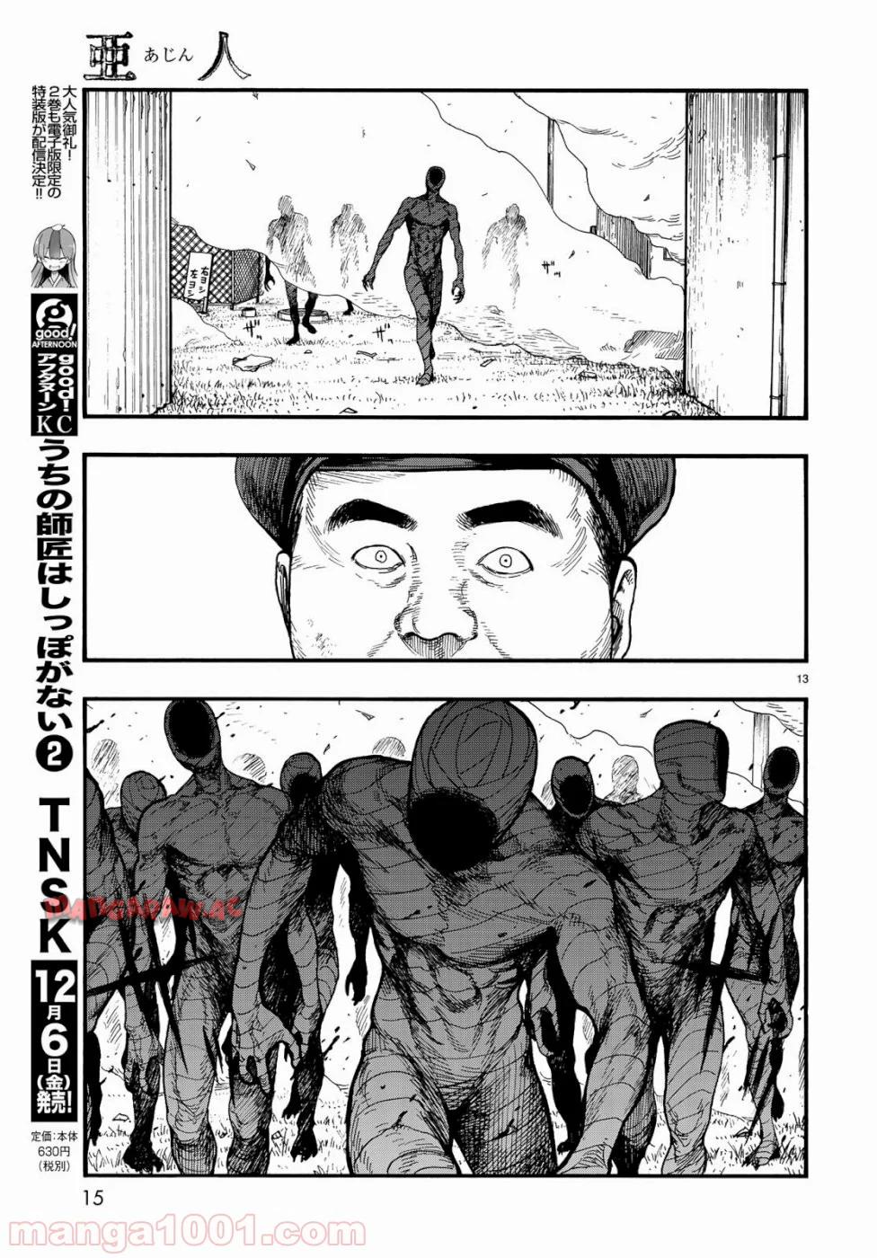 13.jpg
