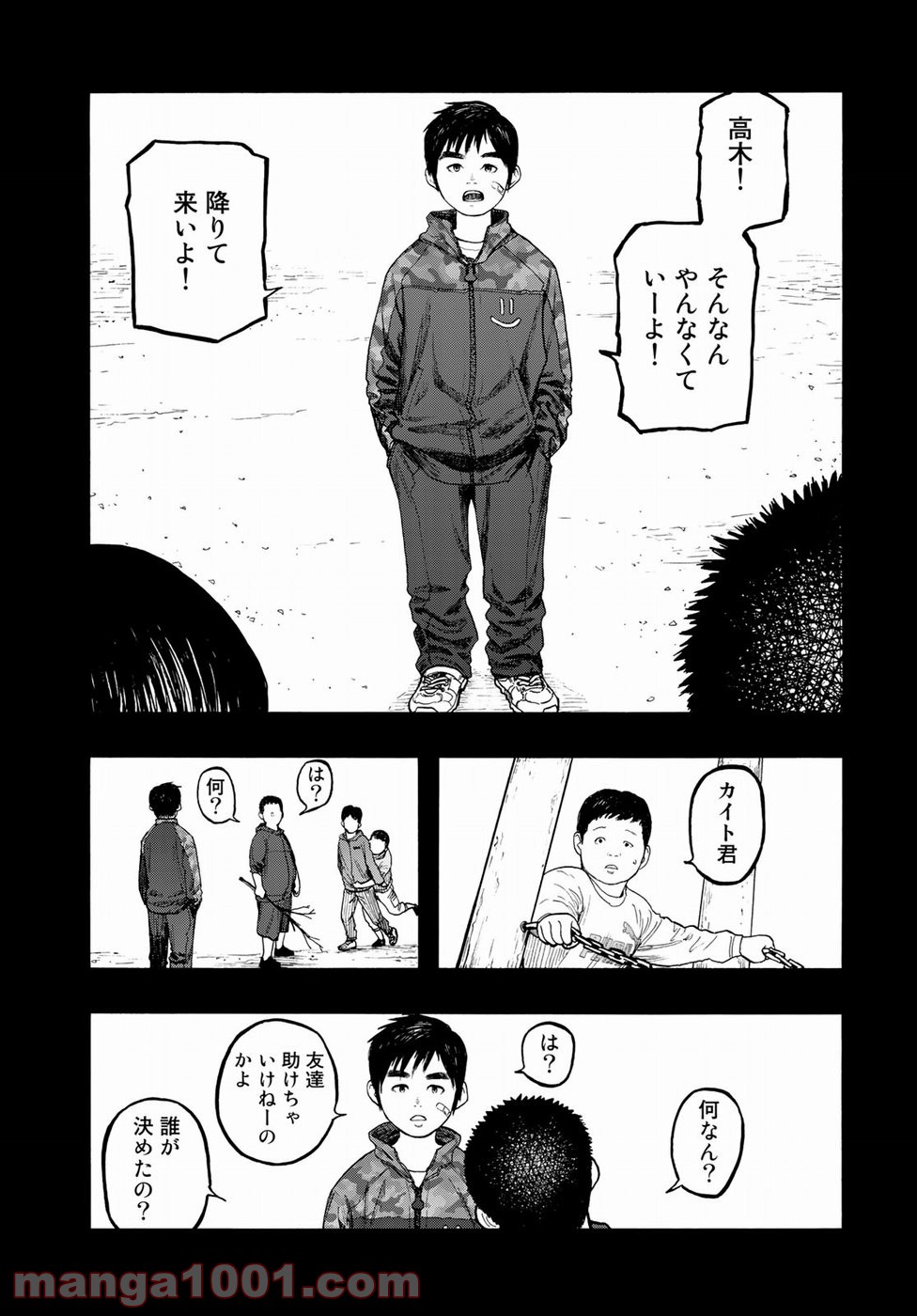 8.jpg