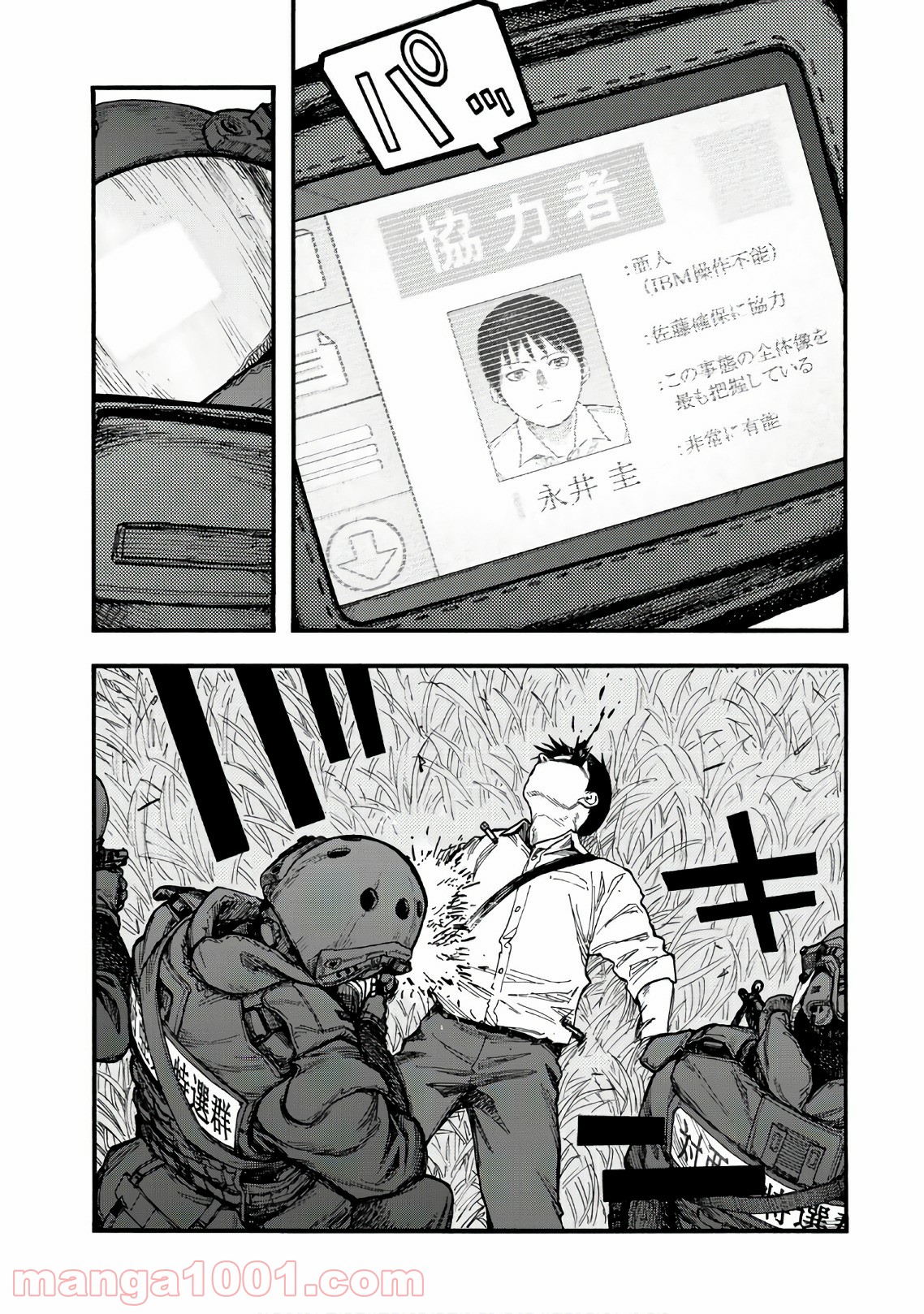 28.jpg
