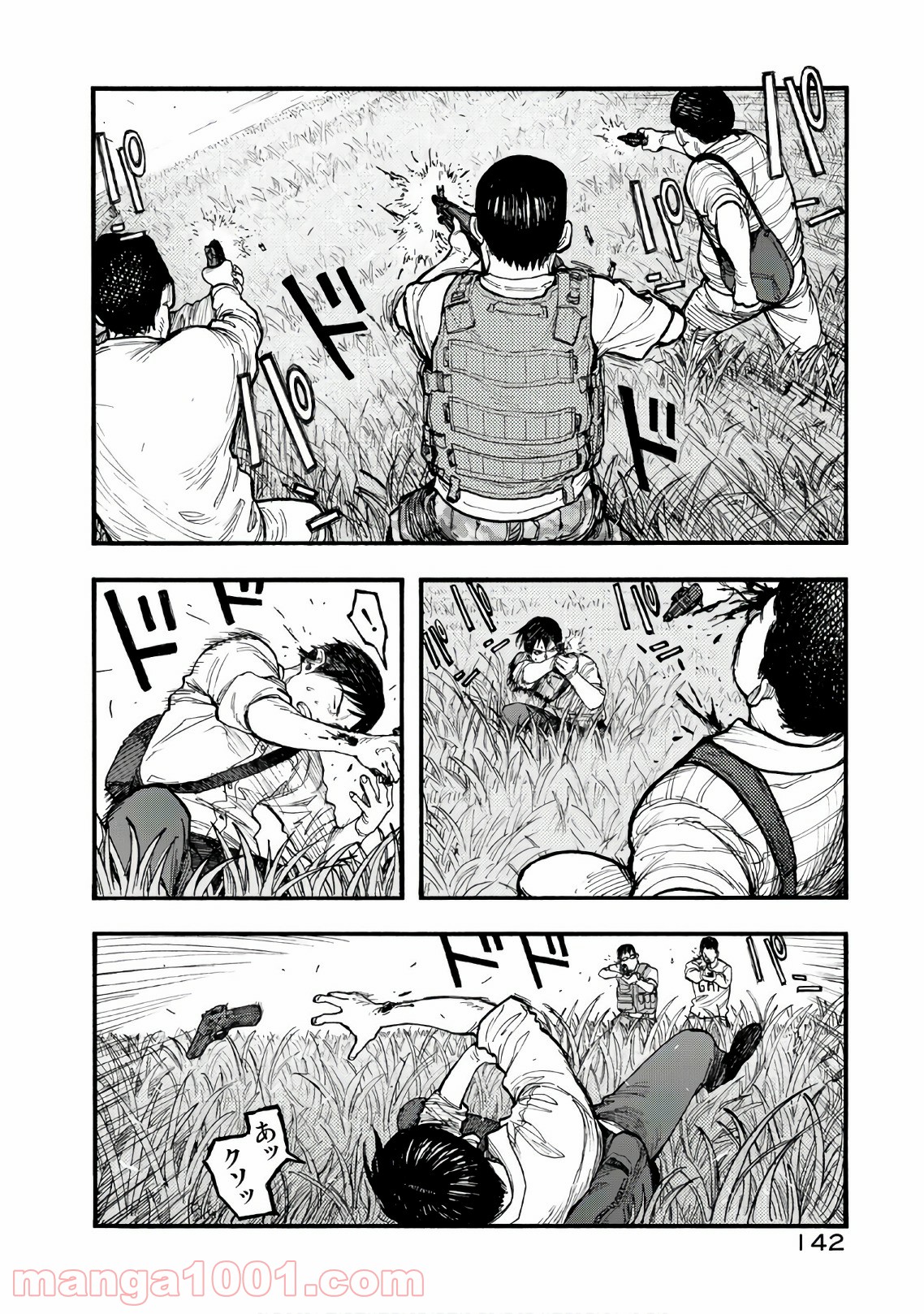 20.jpg