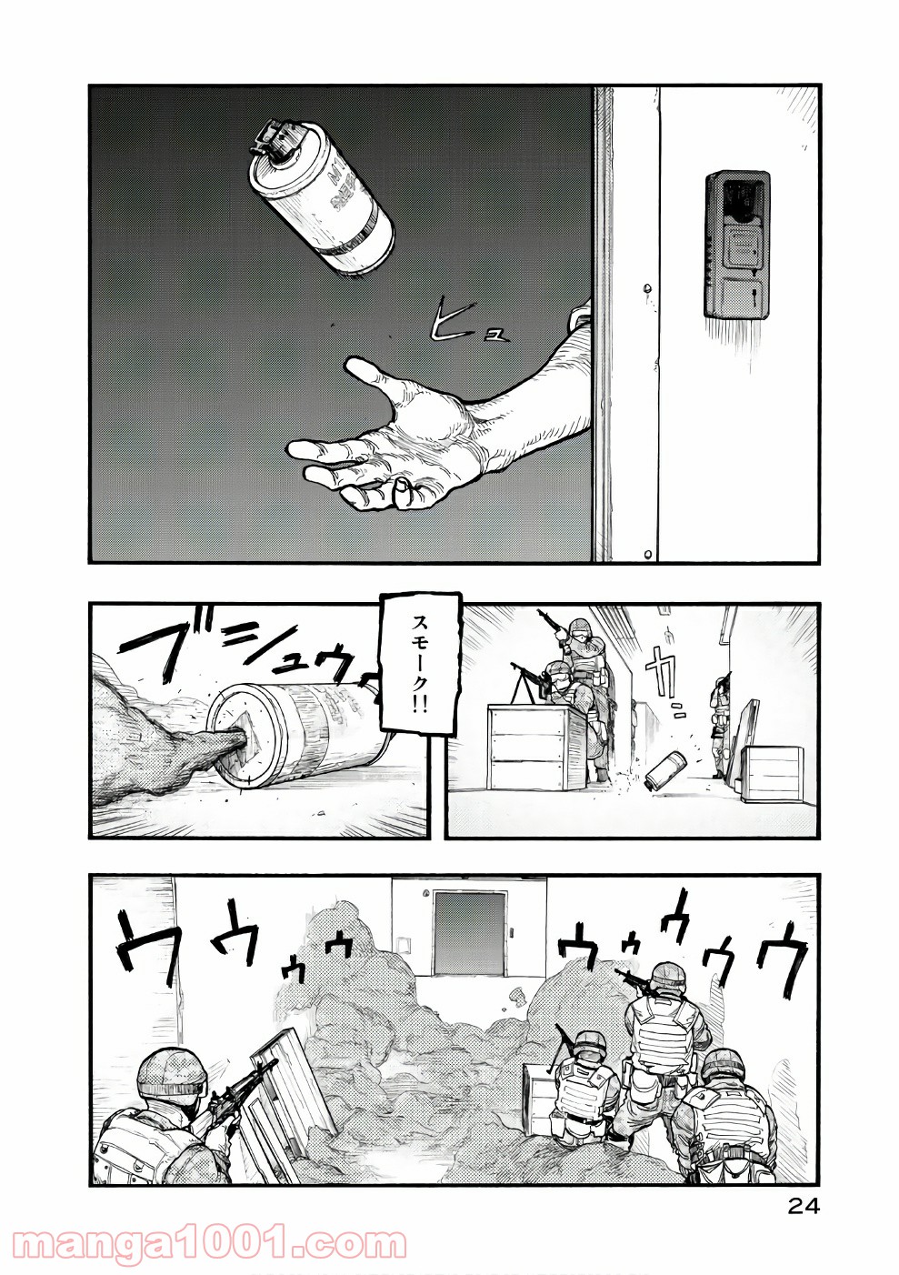 24
