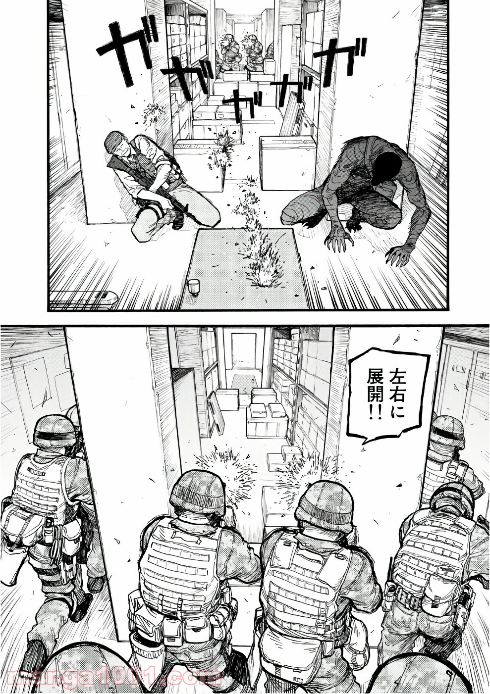 40