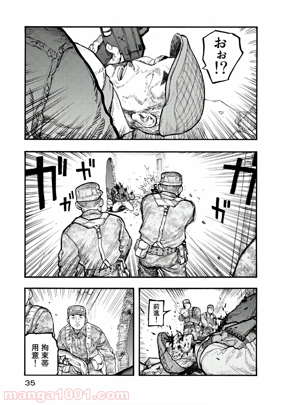 35
