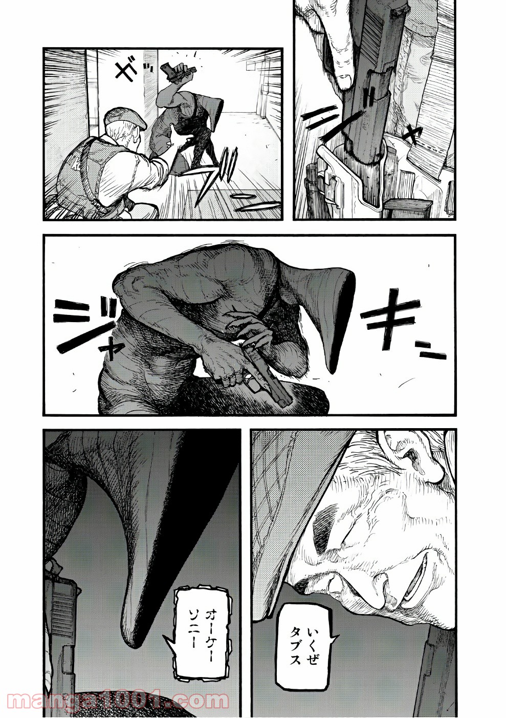 41