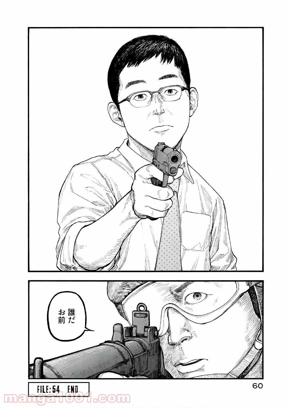 60