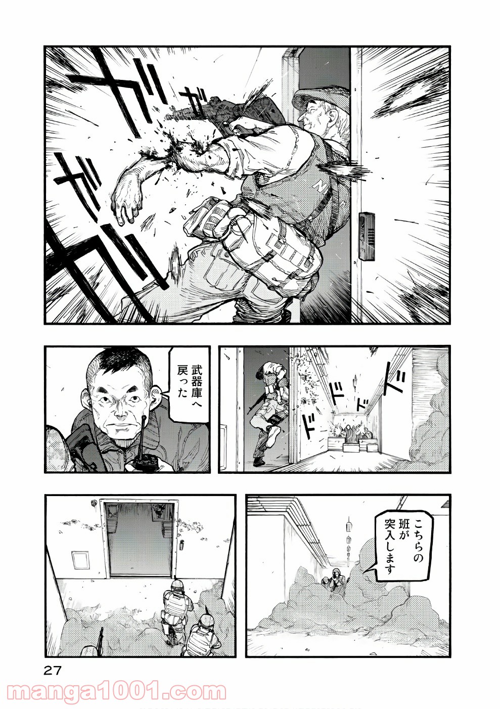 27
