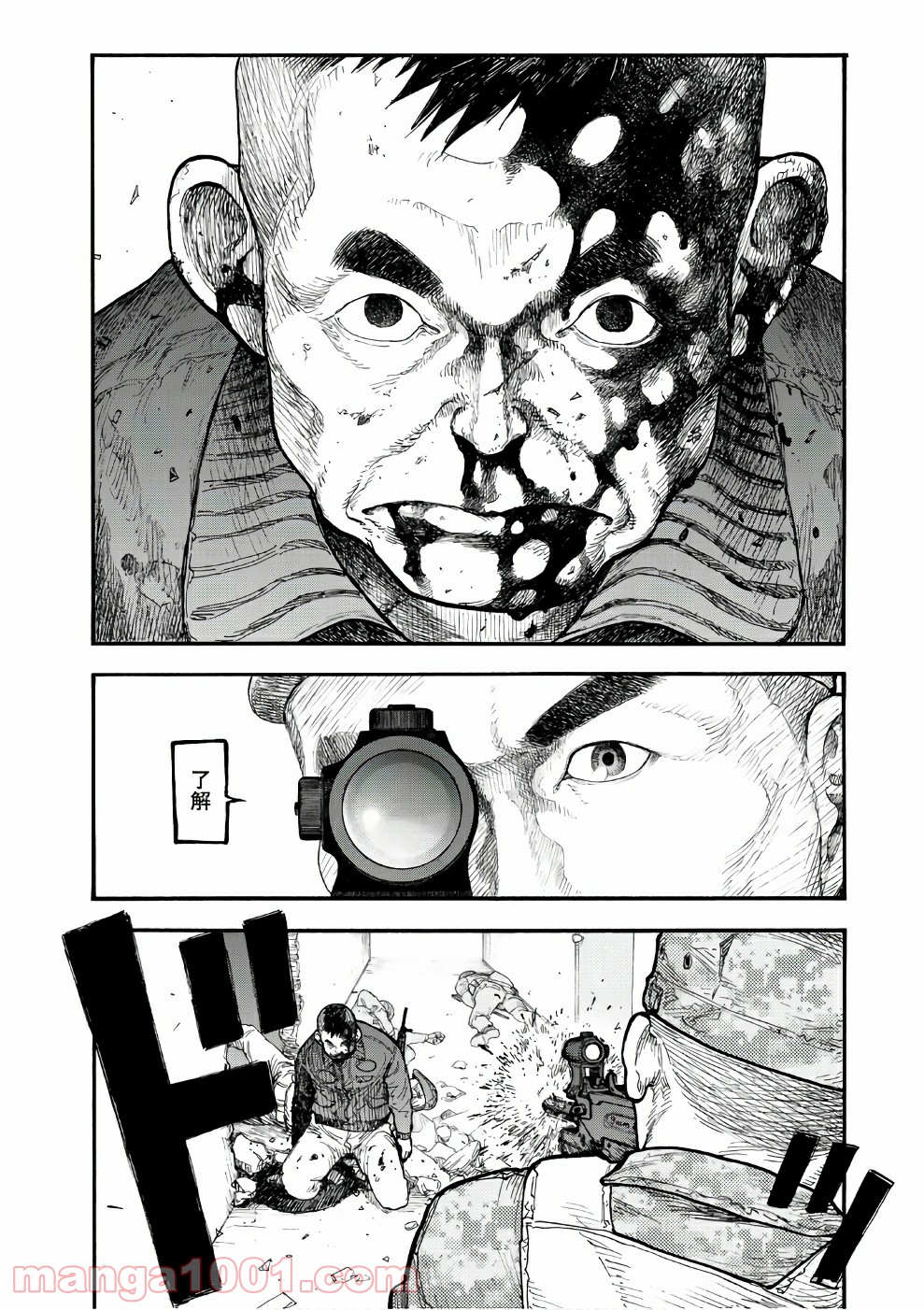 34