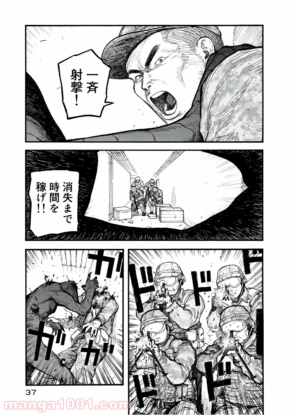 37