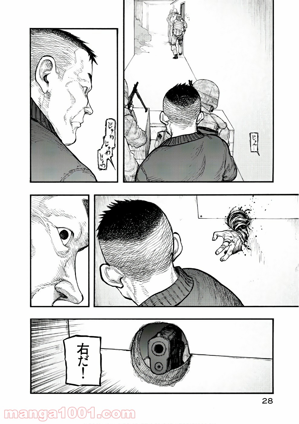 28