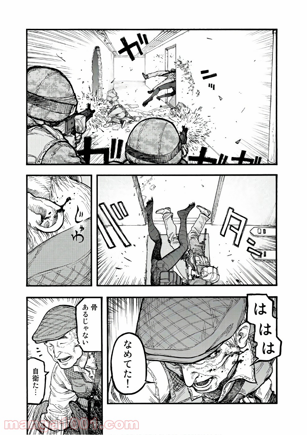 39
