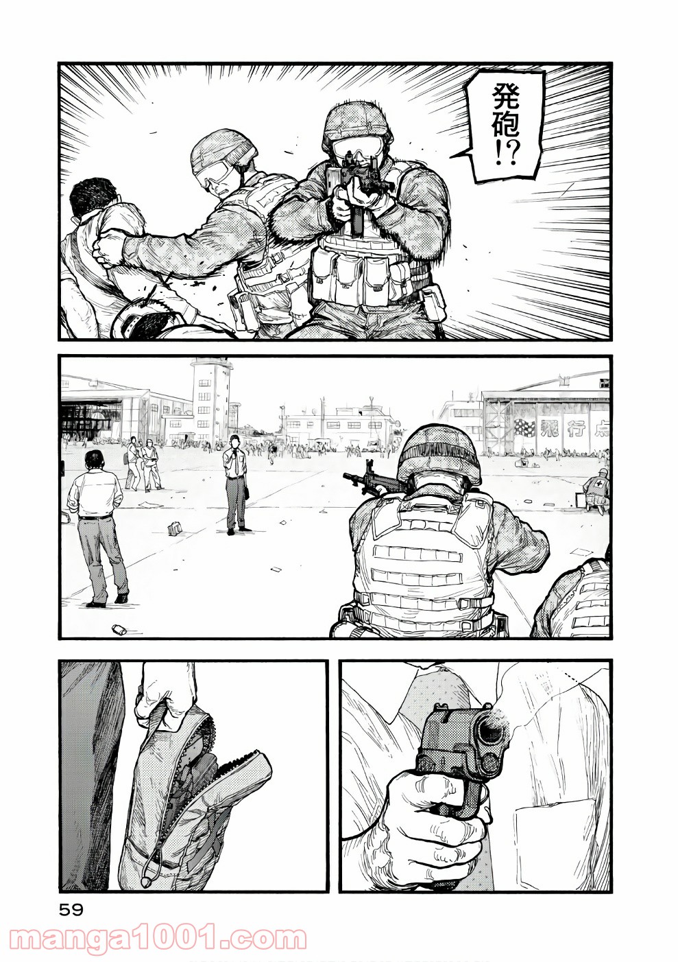 59
