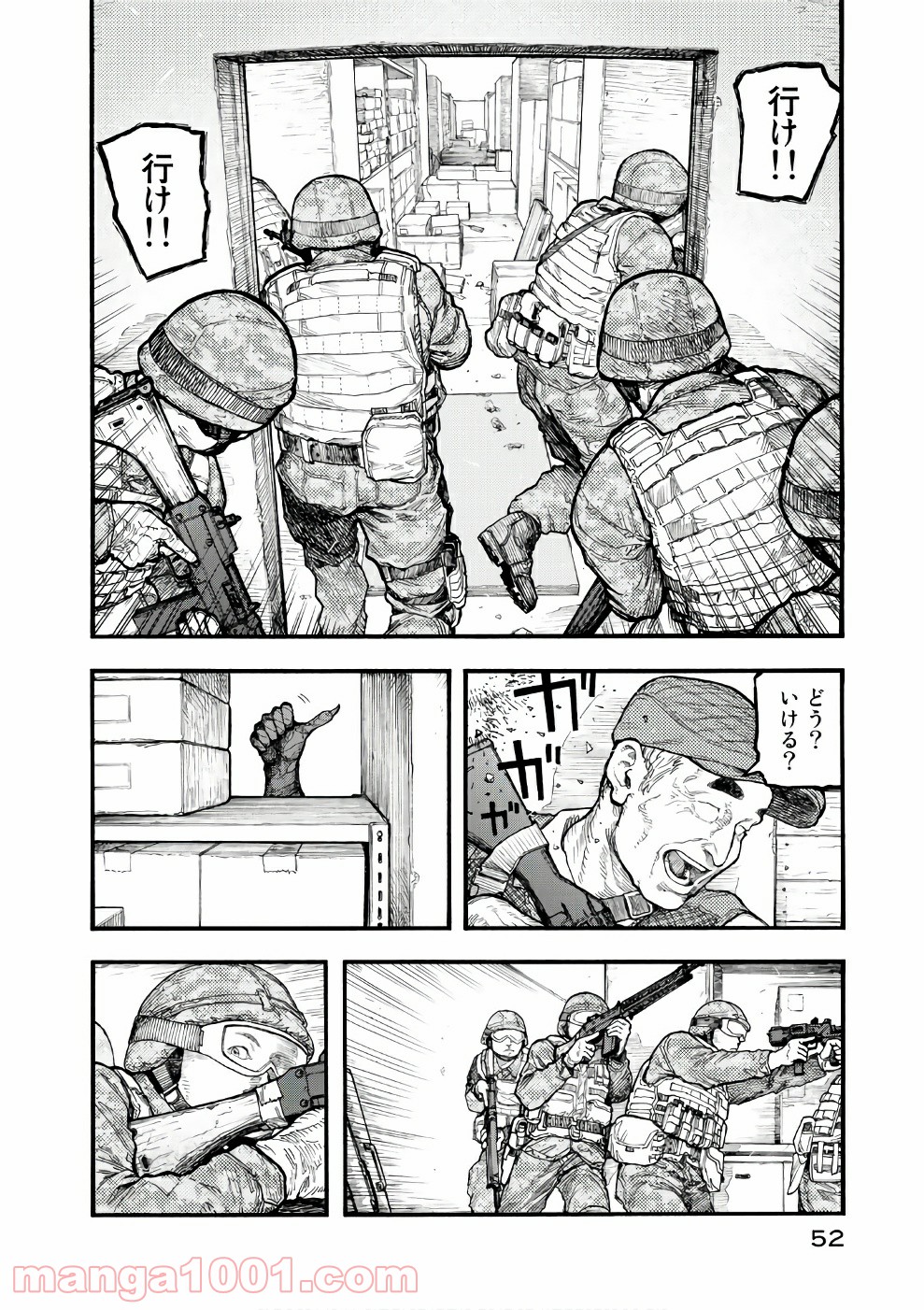 52