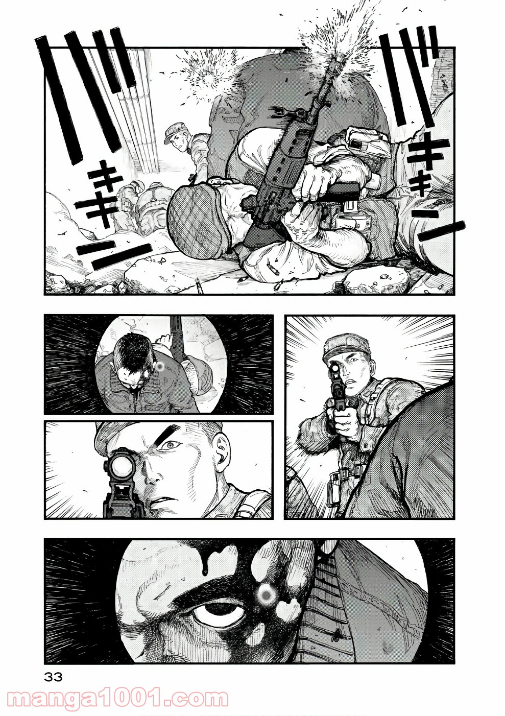 33