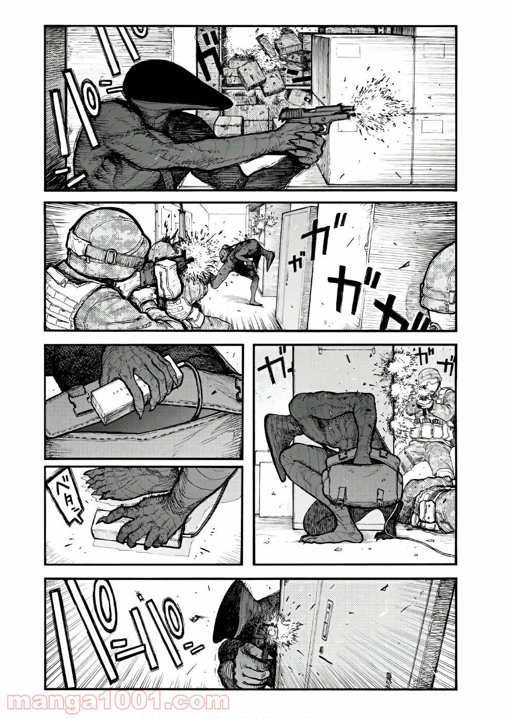 45
