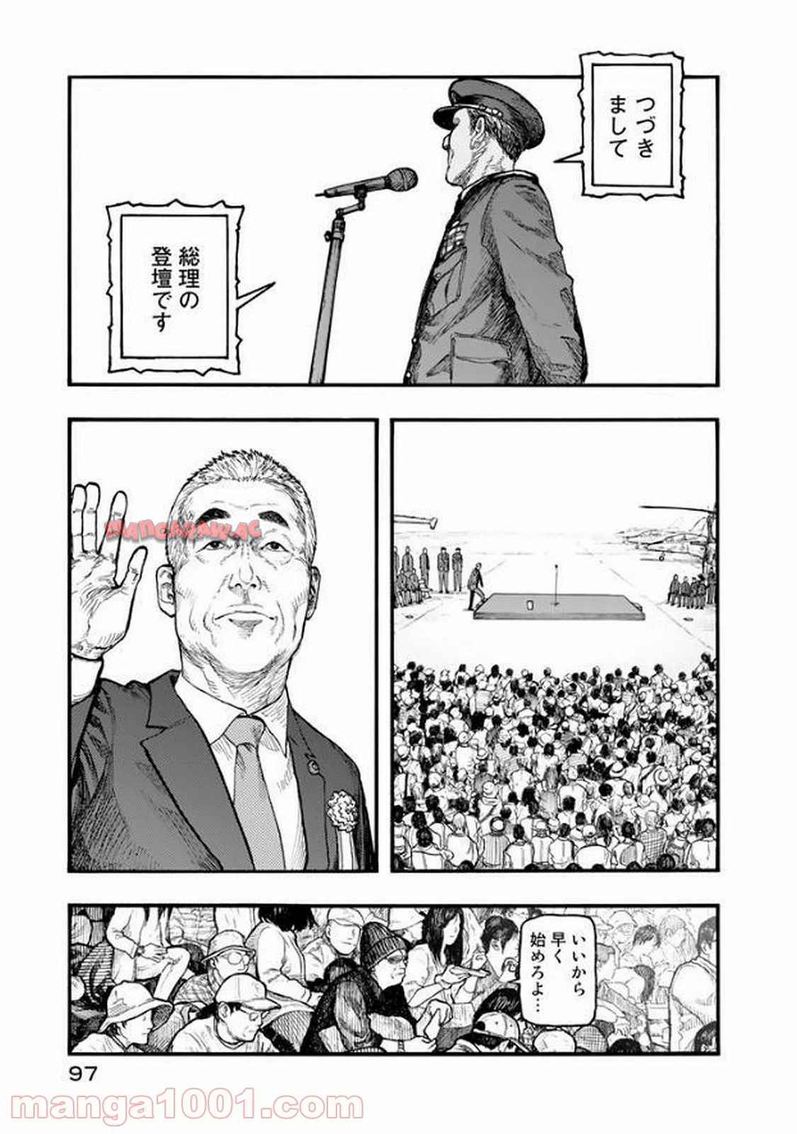 31.jpg
