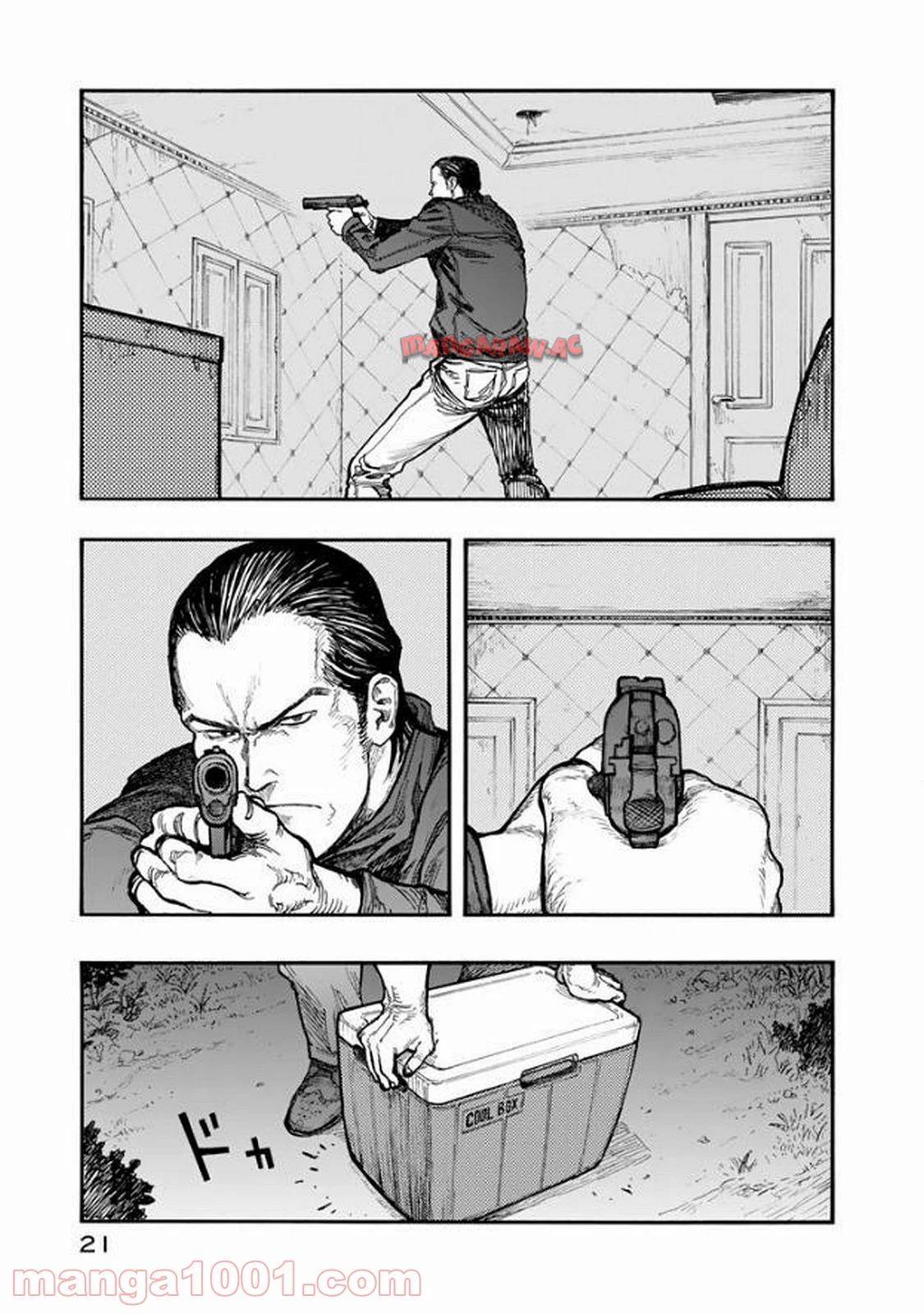 21