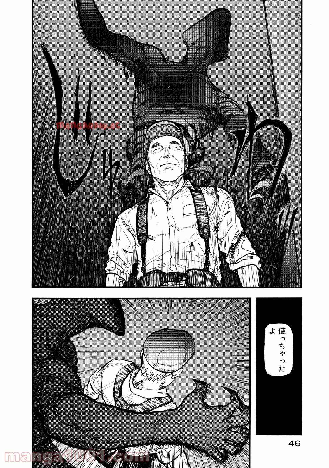 14.jpg