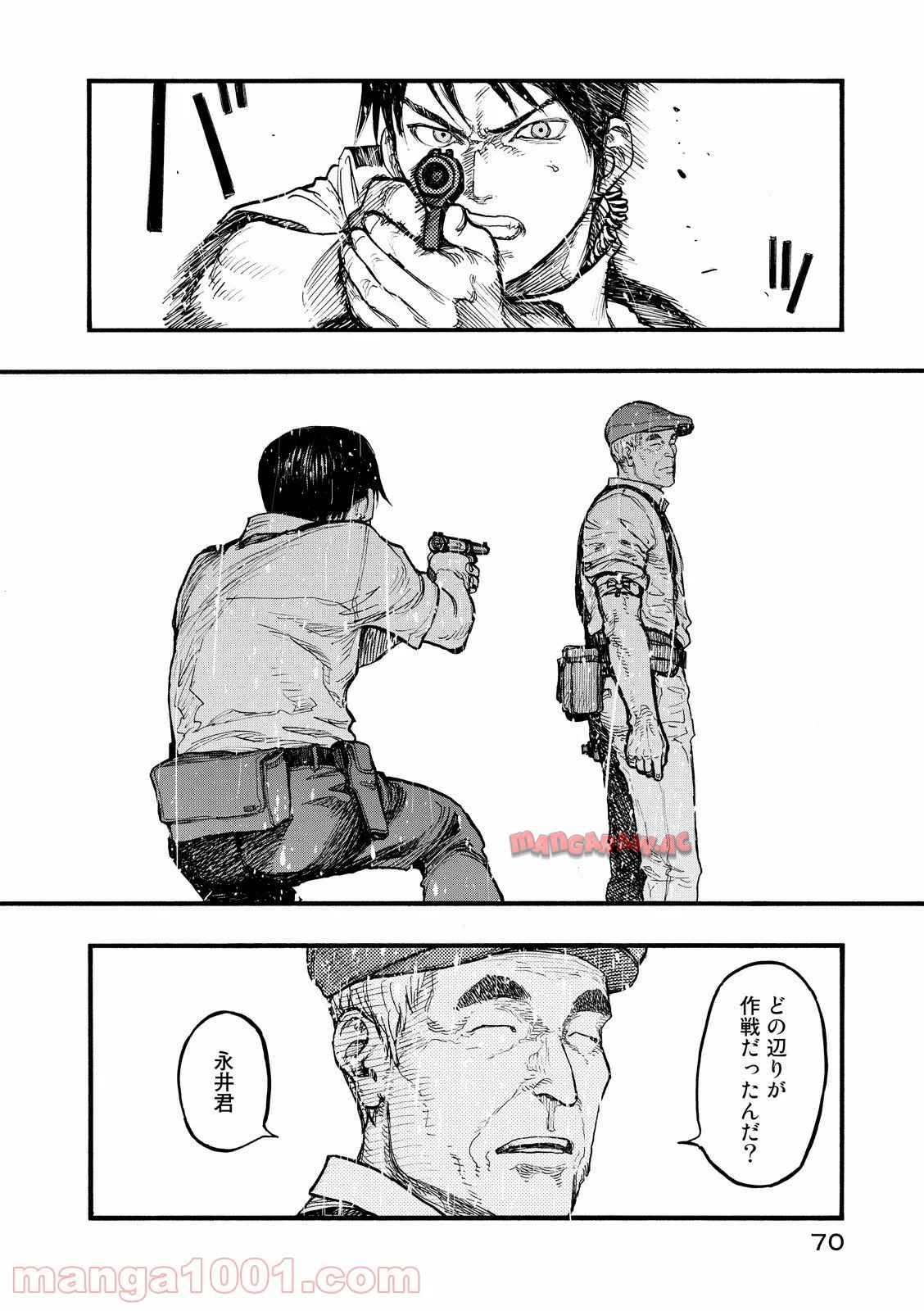 38.jpg