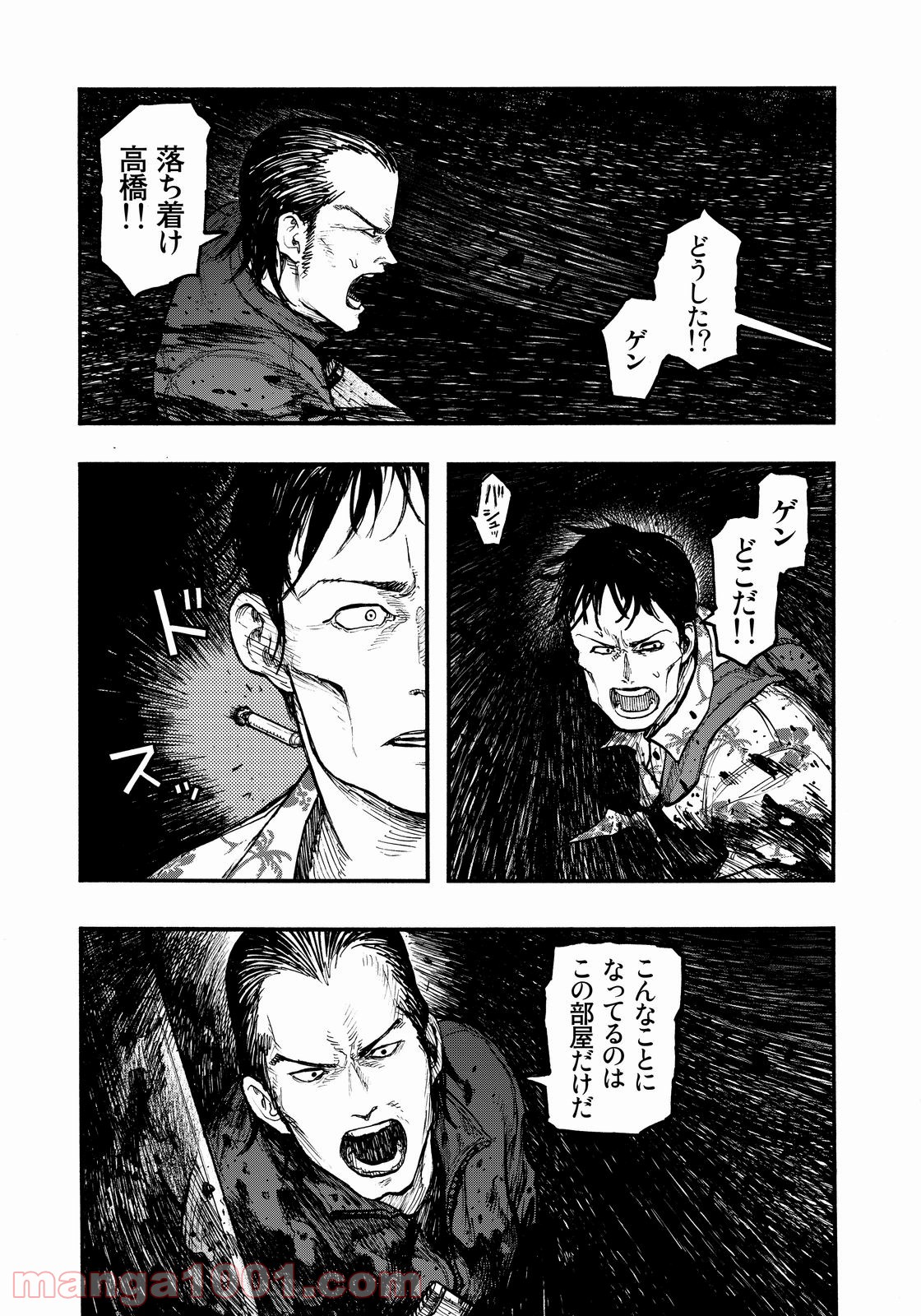 39