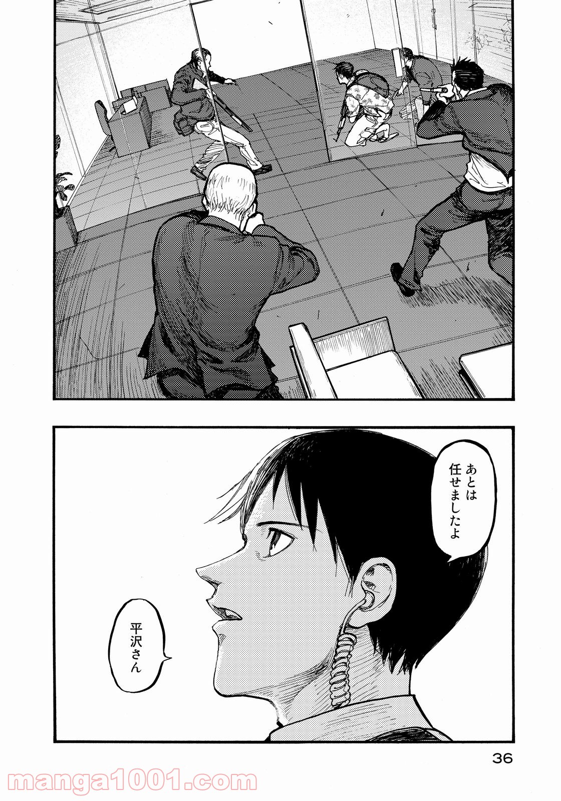 36