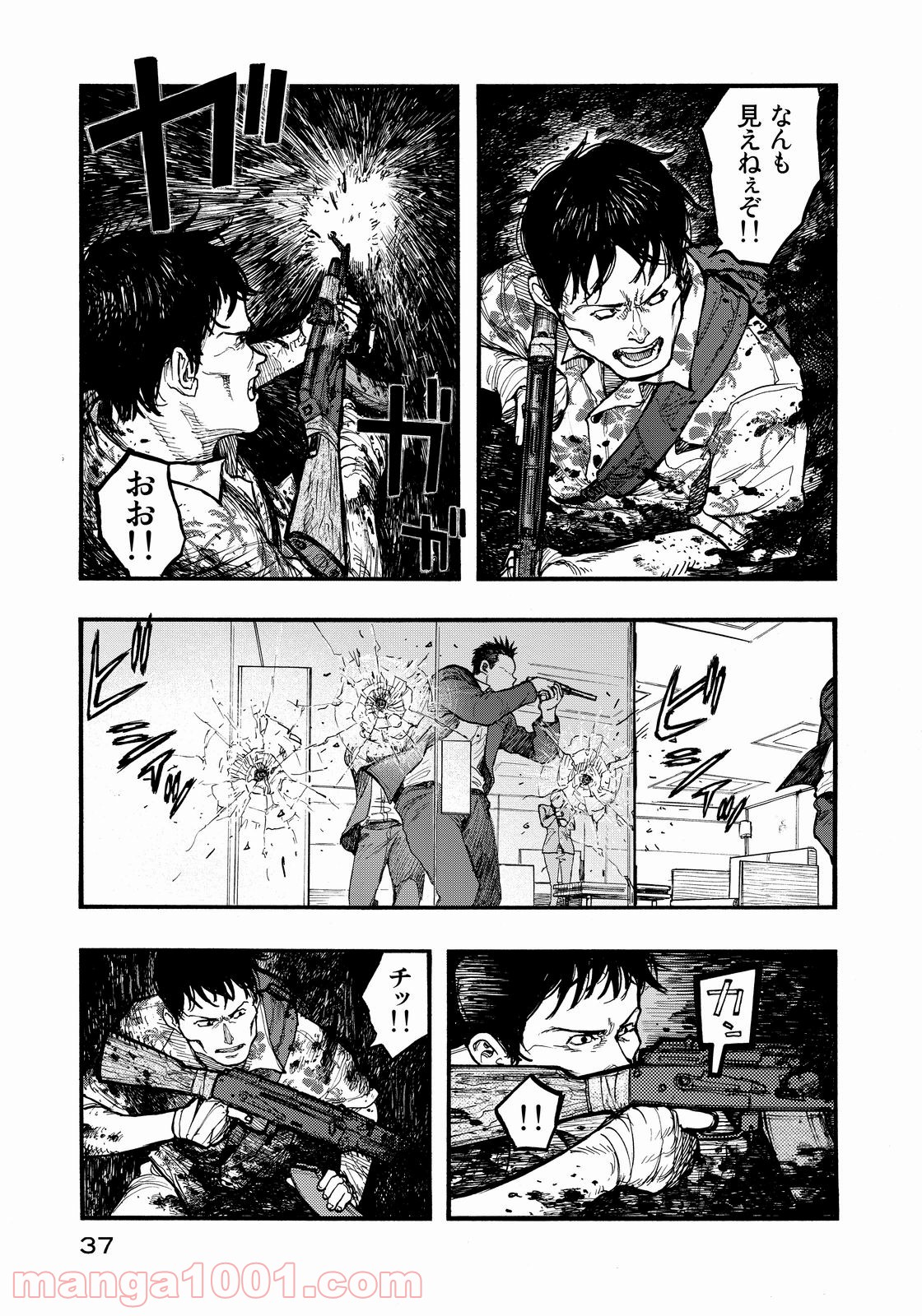 37