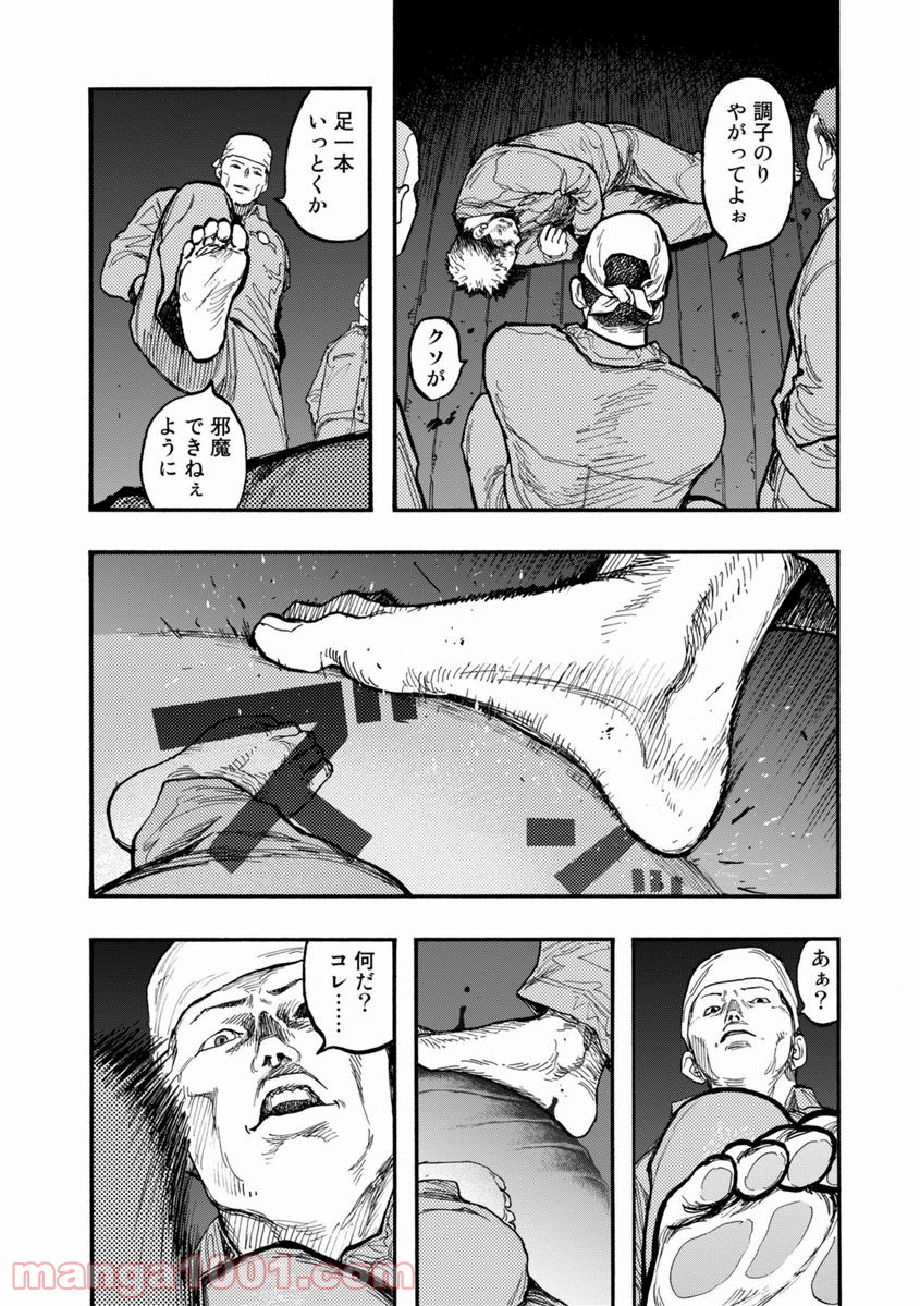 34.jpg